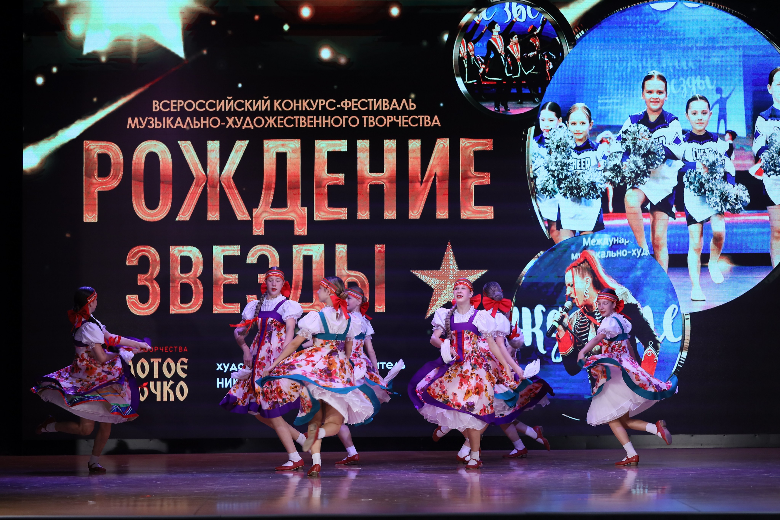 4 ноября, блок 1, видео, номера 14-29, г. Краснодар. Золотое яблочко