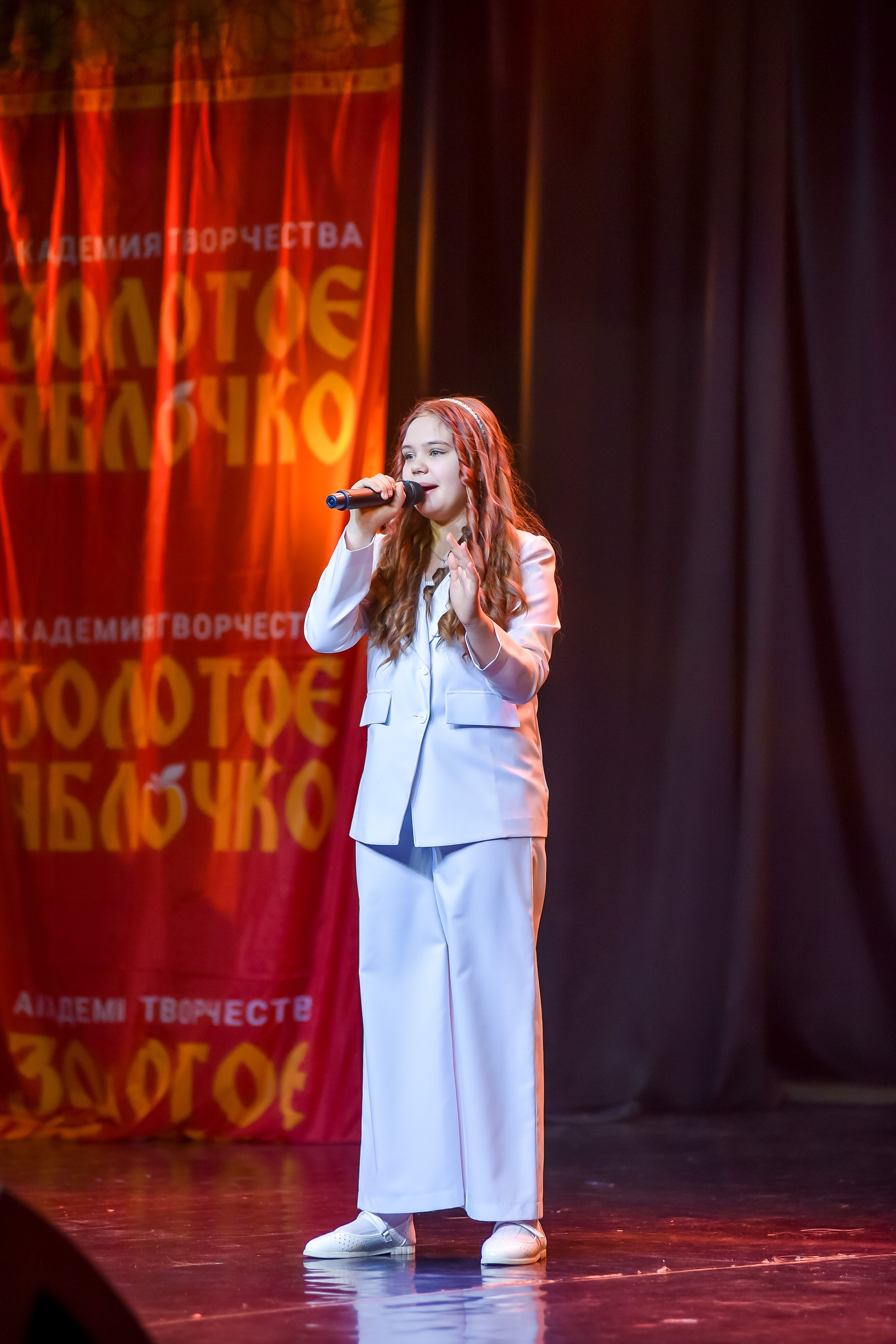 23 января, г. Великий Устюг. Золотое яблочко