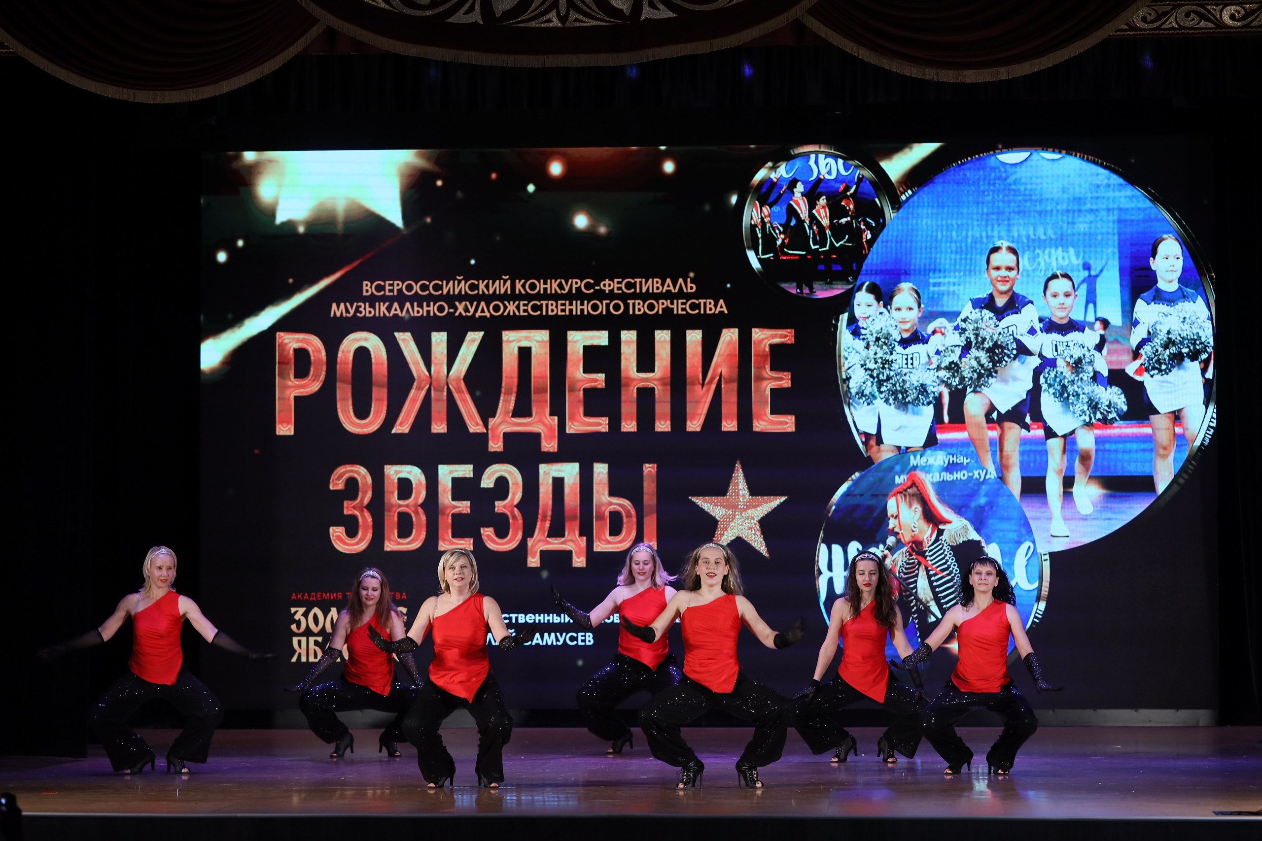 4 ноября, блок 1, видео, номера 59-, г. Краснодар. Золотое яблочко