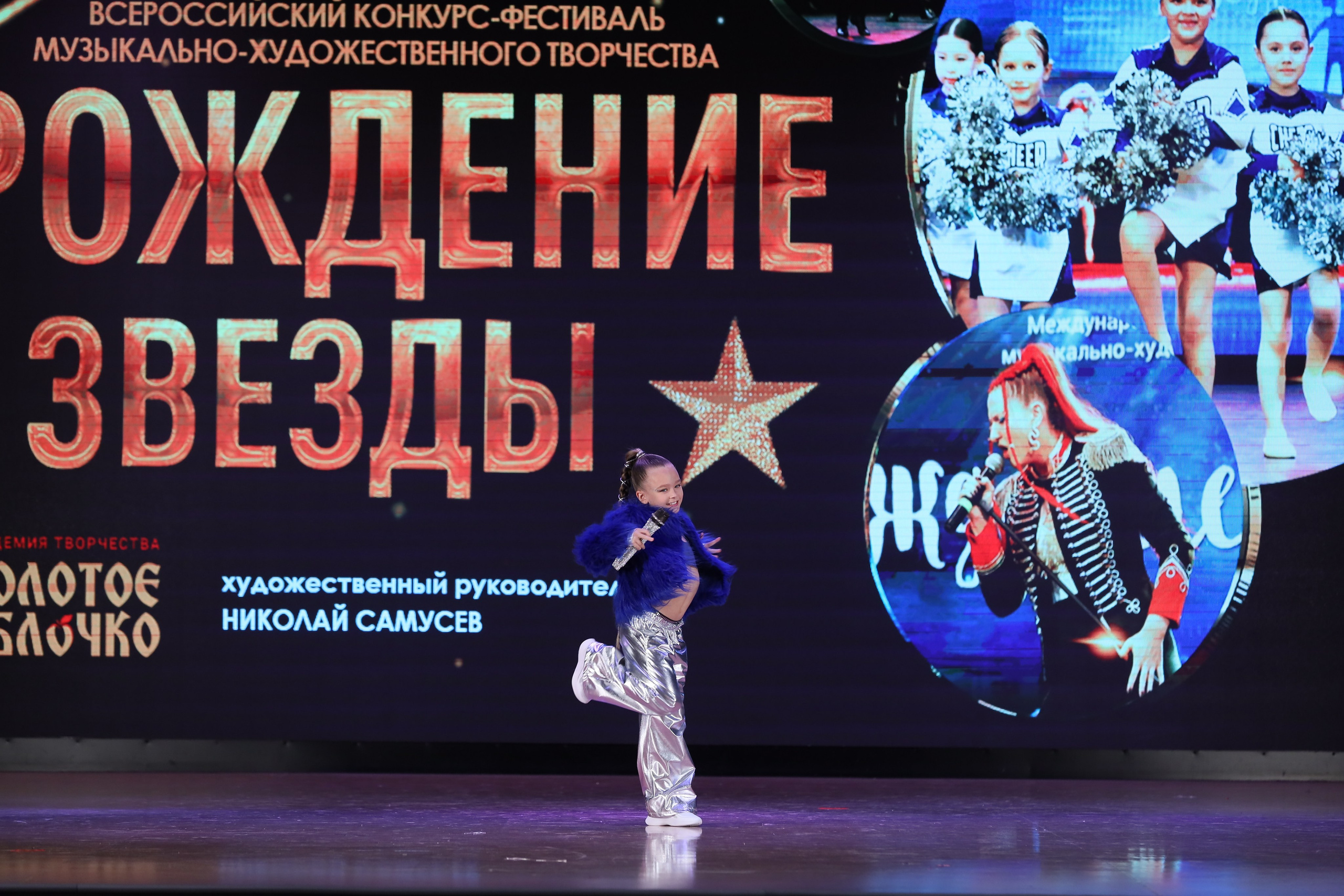 4 ноября, блок 1, видео, номера 14-29, г. Краснодар. Золотое яблочко