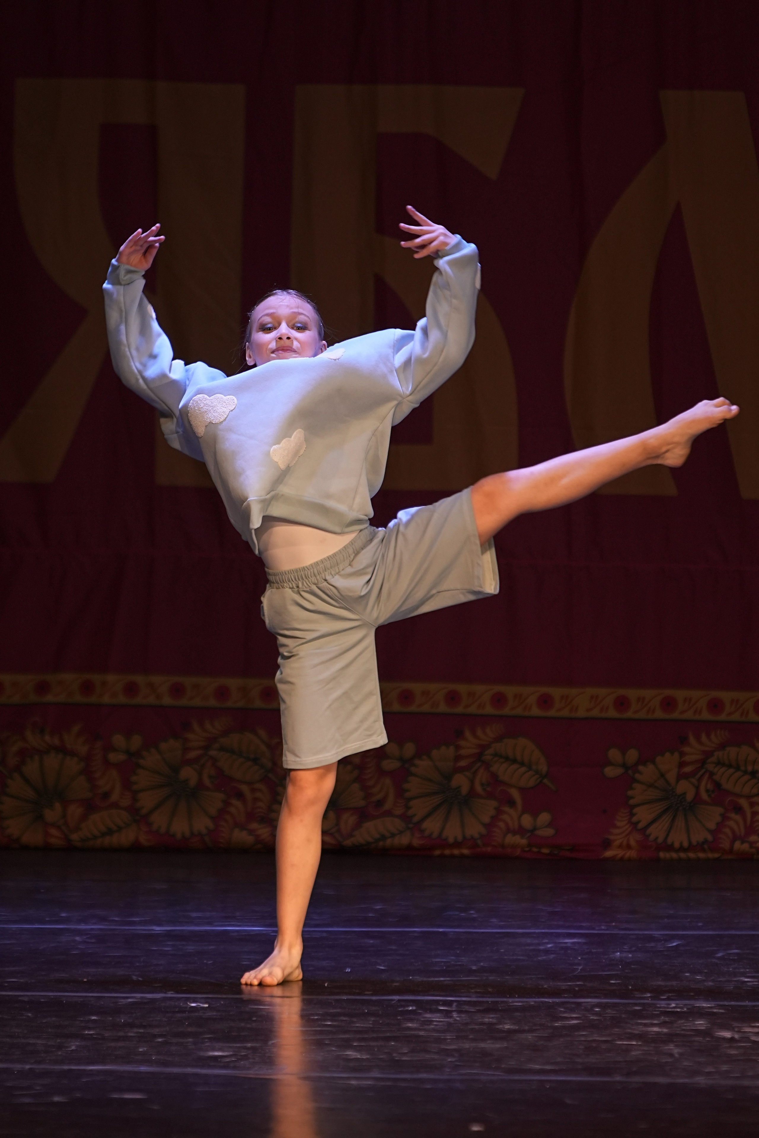 14 декабря, г. Тула. Золотое яблочко