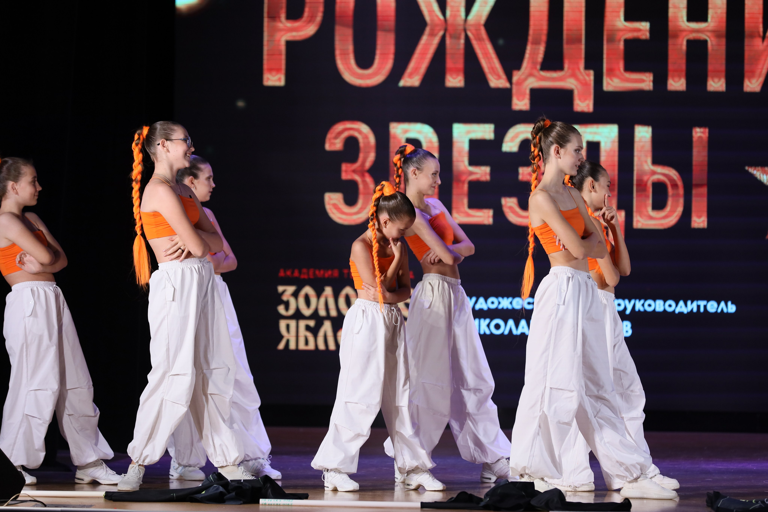 4 ноября, блок 1, видео, номера 49-58, г. Краснодар. Золотое яблочко