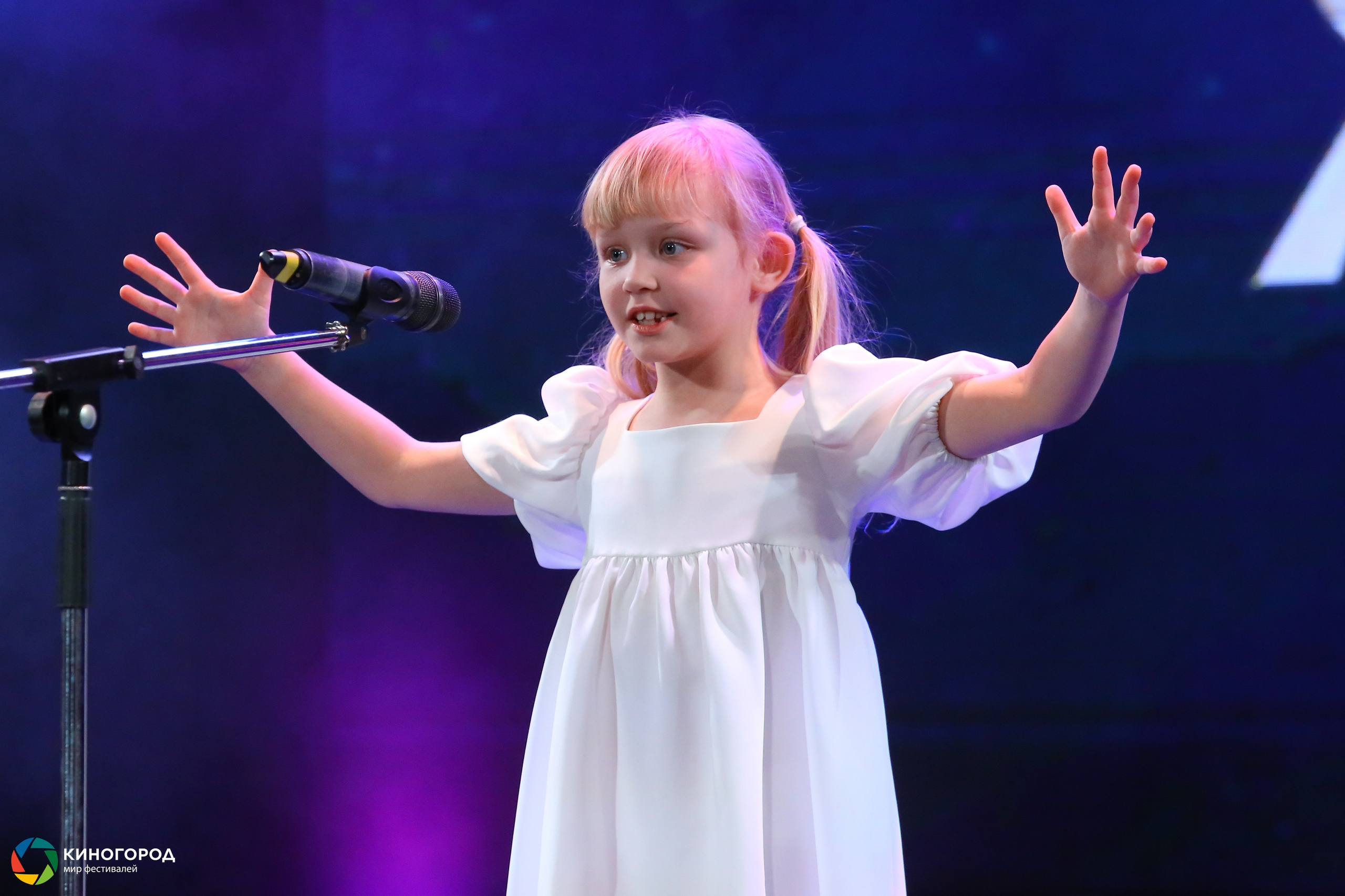 9 марта, конкурс, г. Екатеринбург. Золотое яблочко