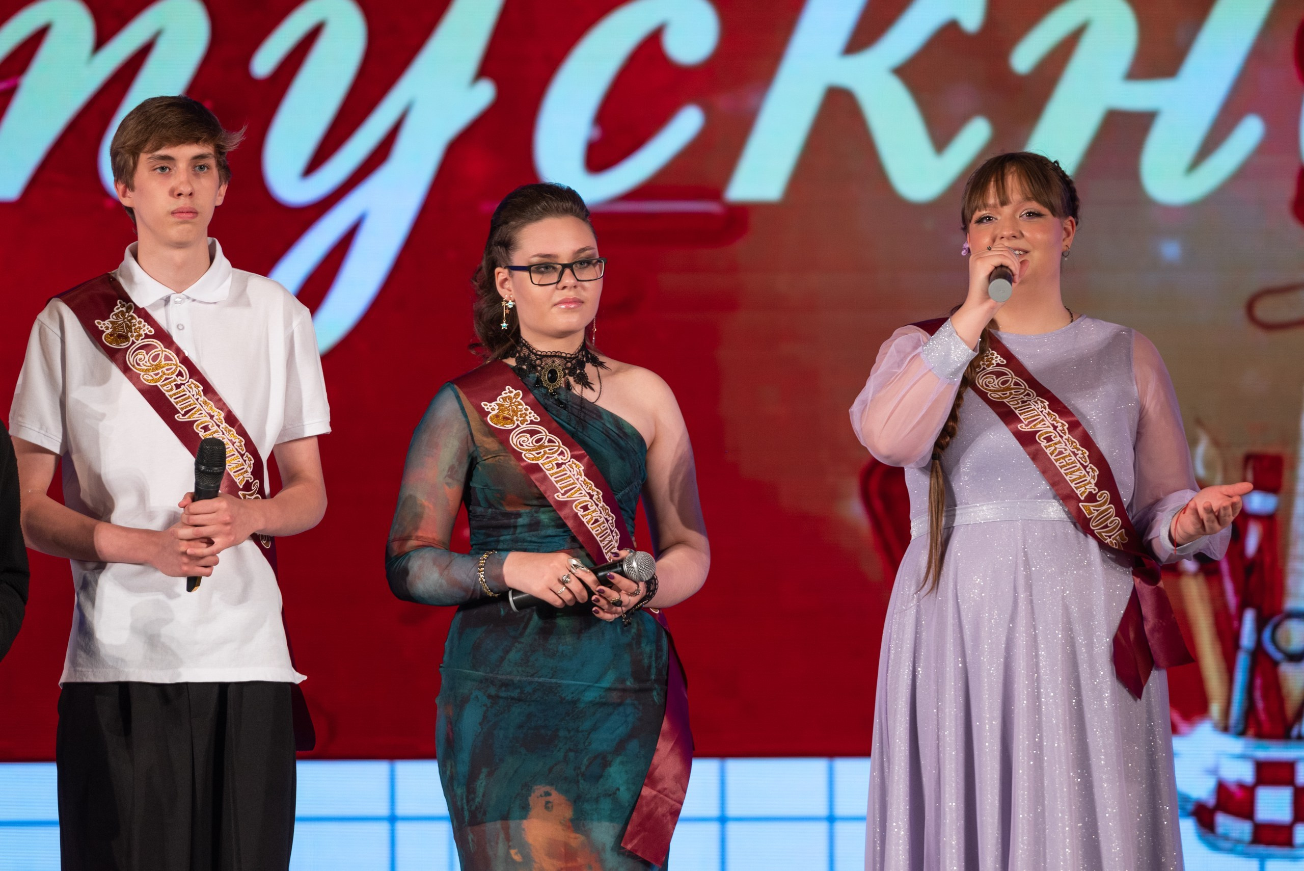 Выпускной. Фотовидео.рус