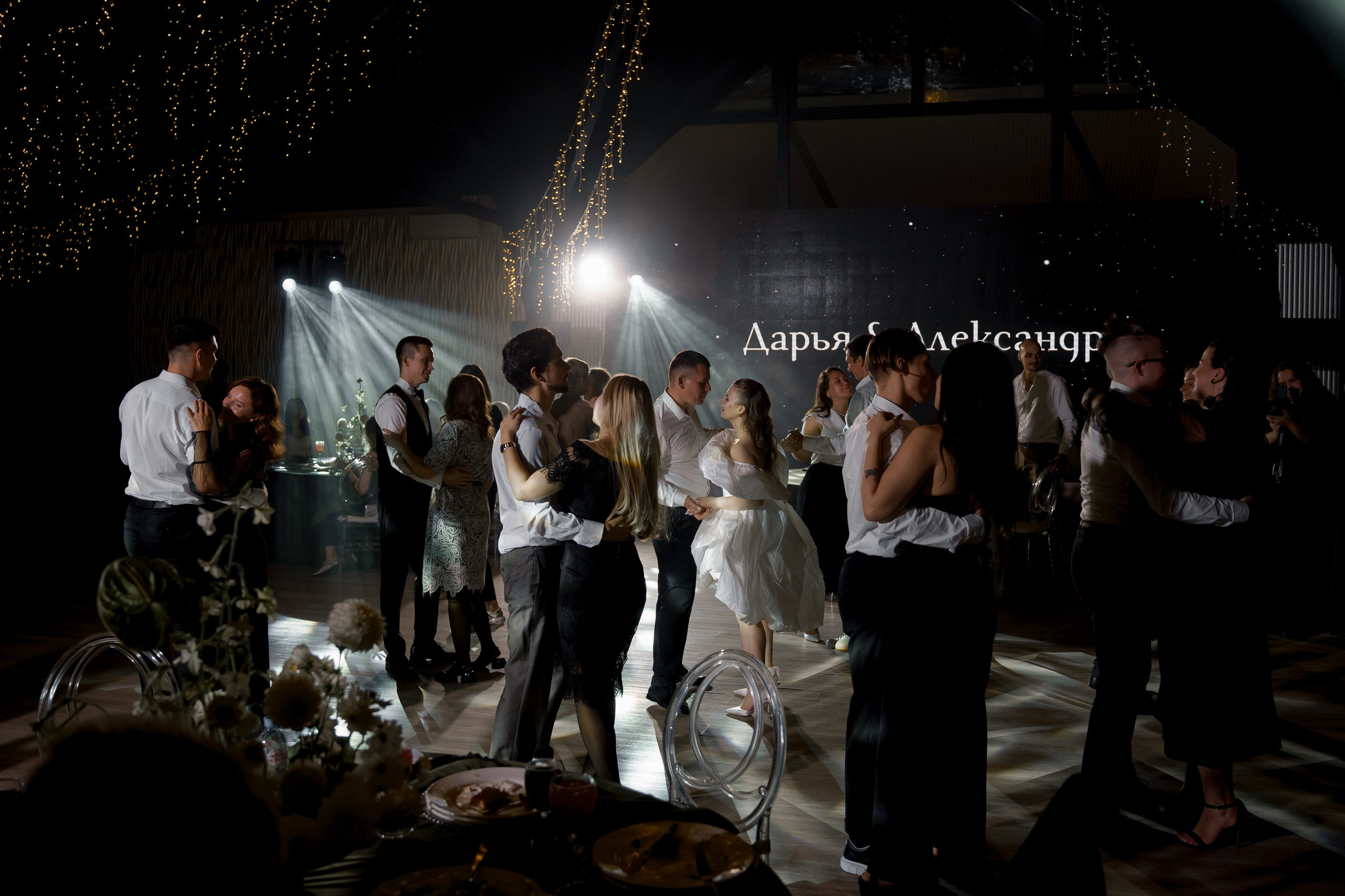 Лес Ивент хаус. Свадебный фотограф Губина Марина