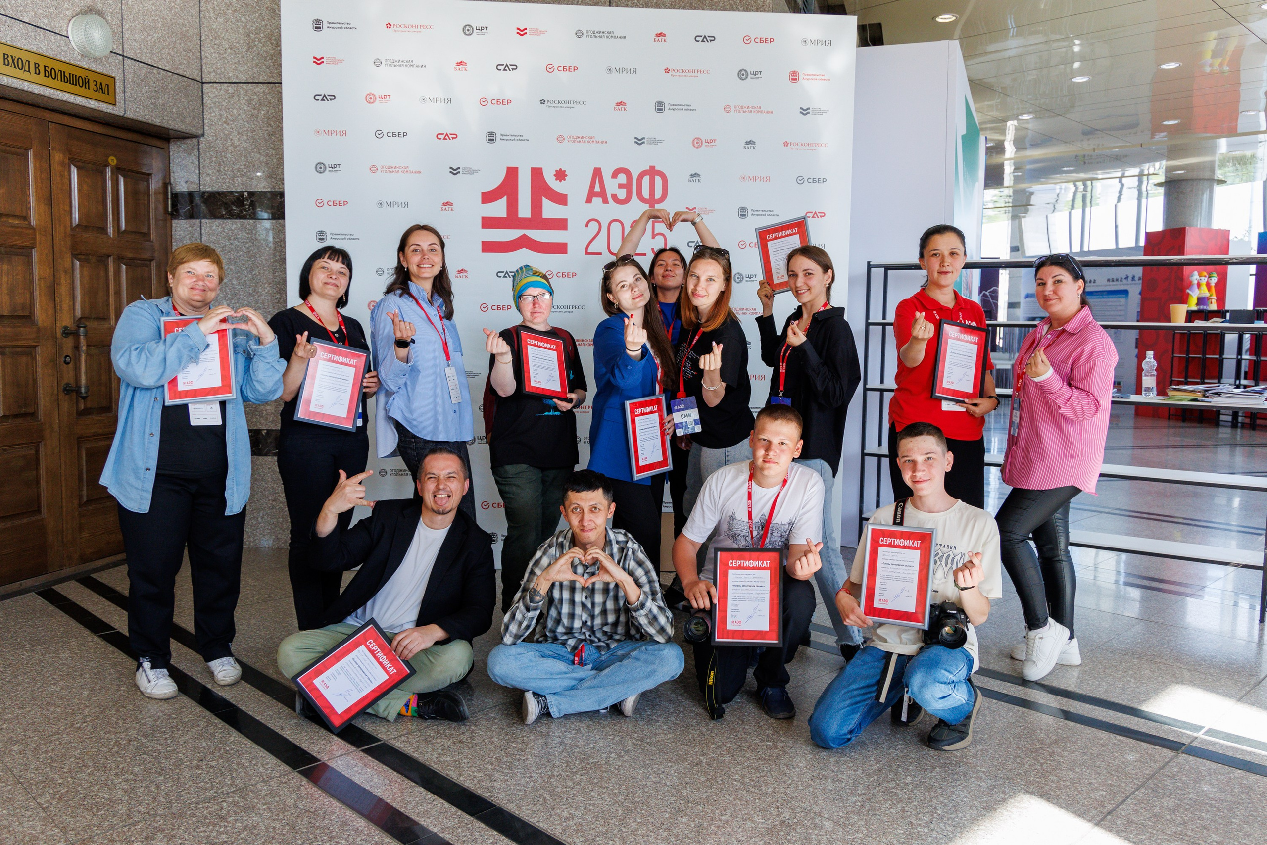 Российско-китайский экономический форум «АмурЭкспо» АЭФ. Свадебный, семейный и репортажный фотограф в Южно-Сахалинске Артур Петросян