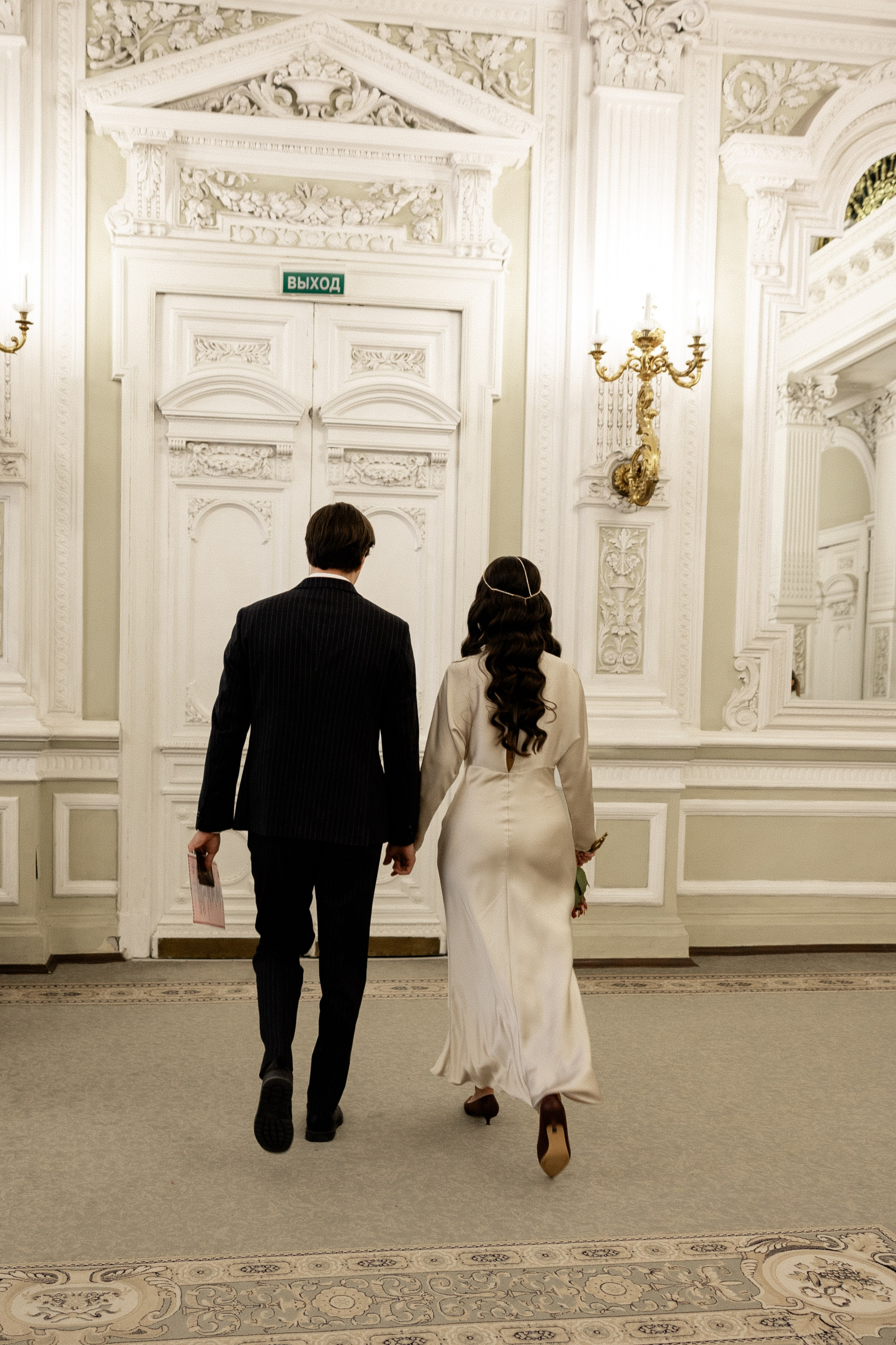 Наташа & Артур ДБ1. Phdkvmr.ru