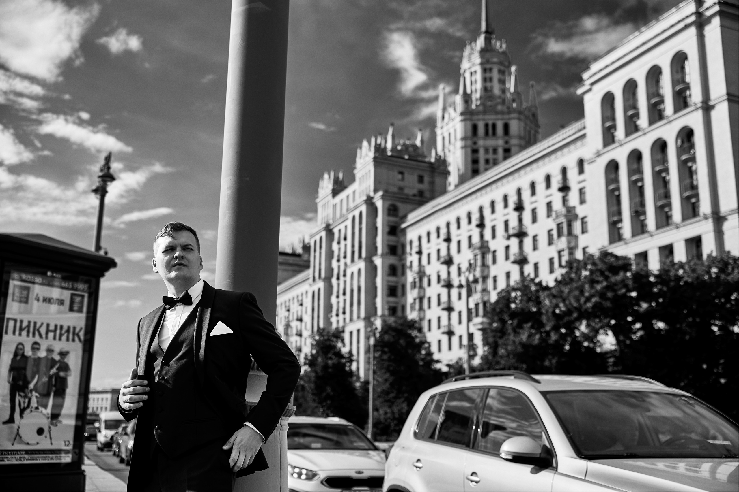 Свадебная фотосессия в Москве