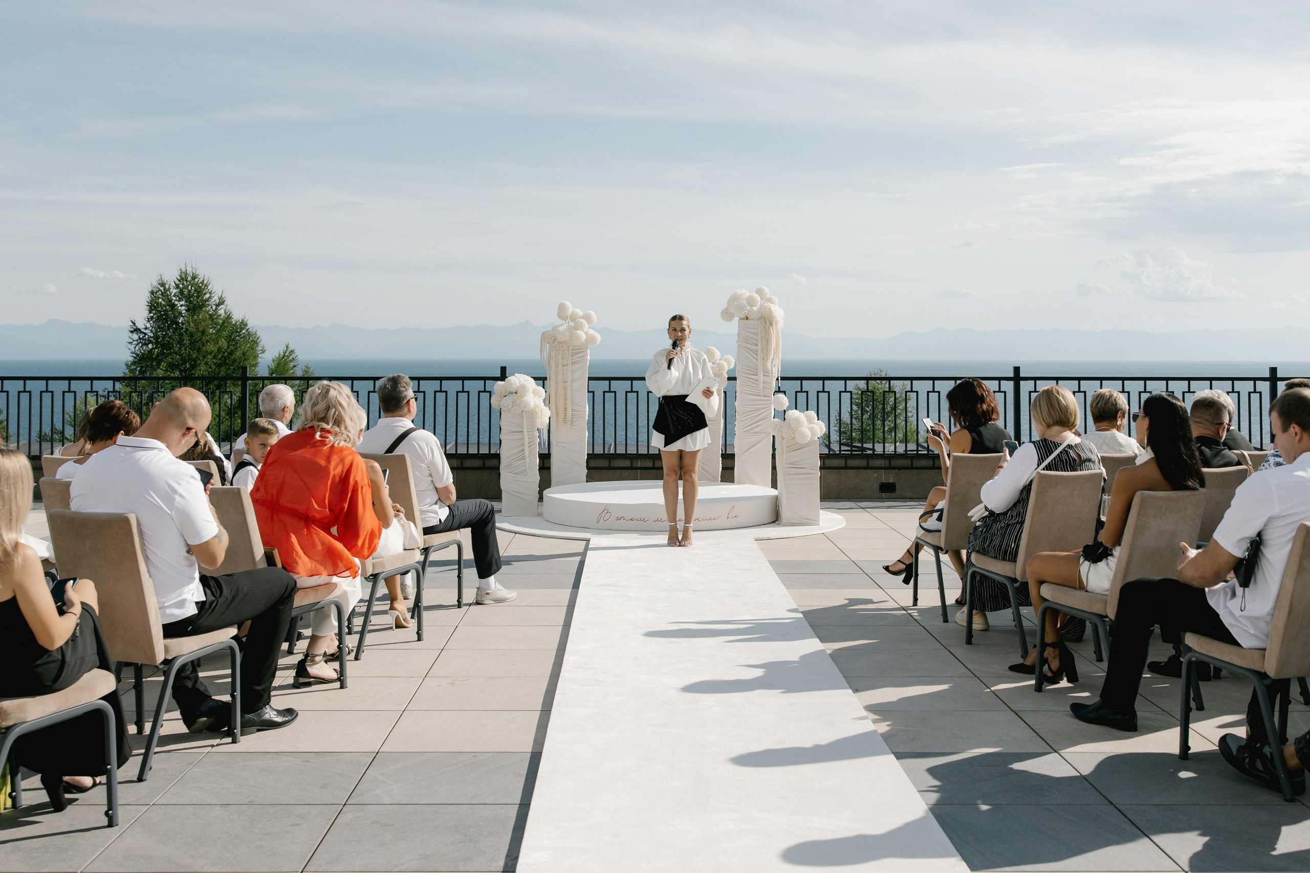 Алексей & Лариса. Ваш фотограф  Наволоцкая Юлия