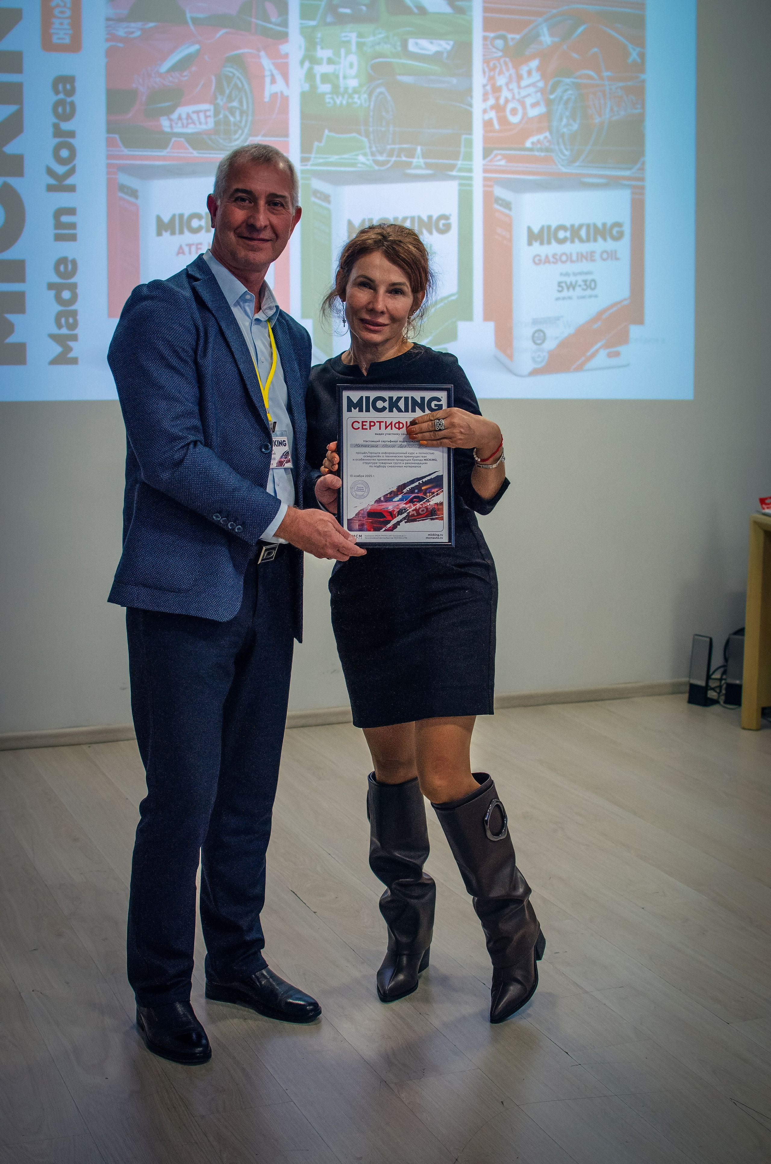 Семинар по моторному маслу Micking г. Находка. Ваш фотограф📸 на motorcycle