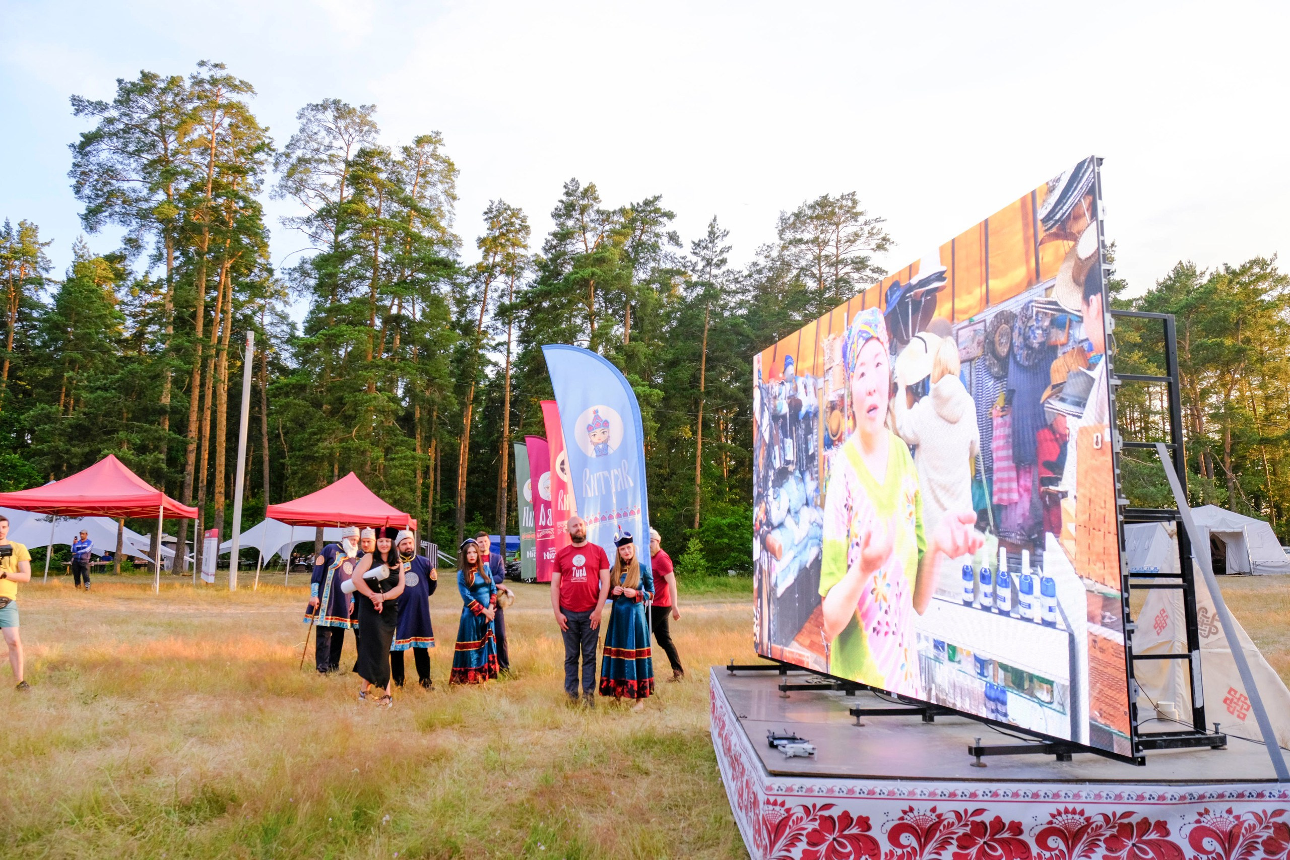 Корпоративный турпоход 500 чел. Территория M.I.C.E. Территория EVENT. Организация мероприятий