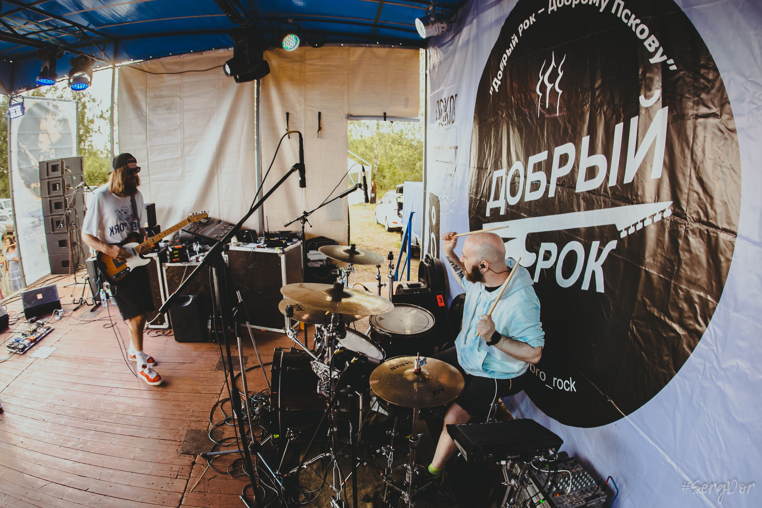 ДМЦ, Дороги меняют цвет, фестиваль, Добрый рок, Псков, 06.07.2024, SergDor, 6 июля 2024 года, #SergDor