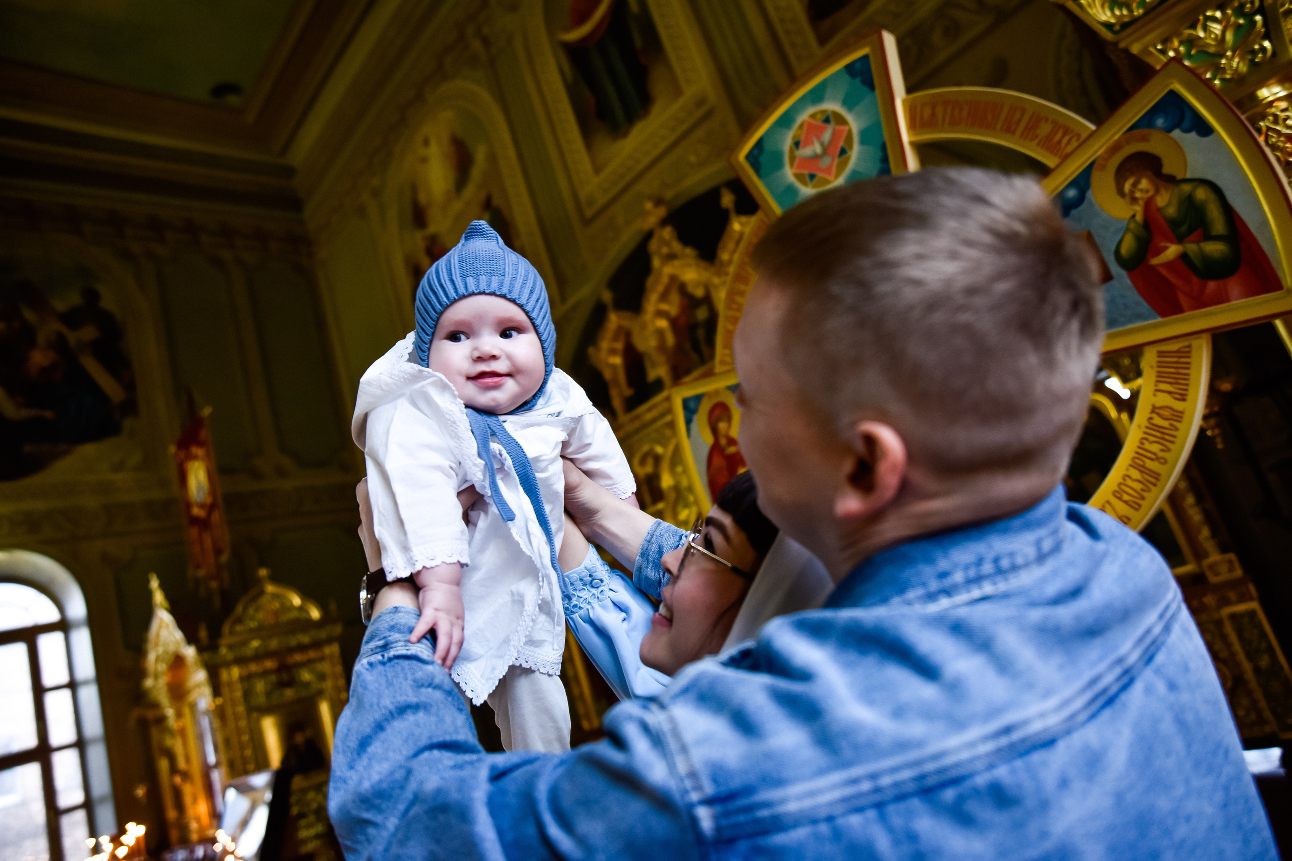 Крещение Арсения