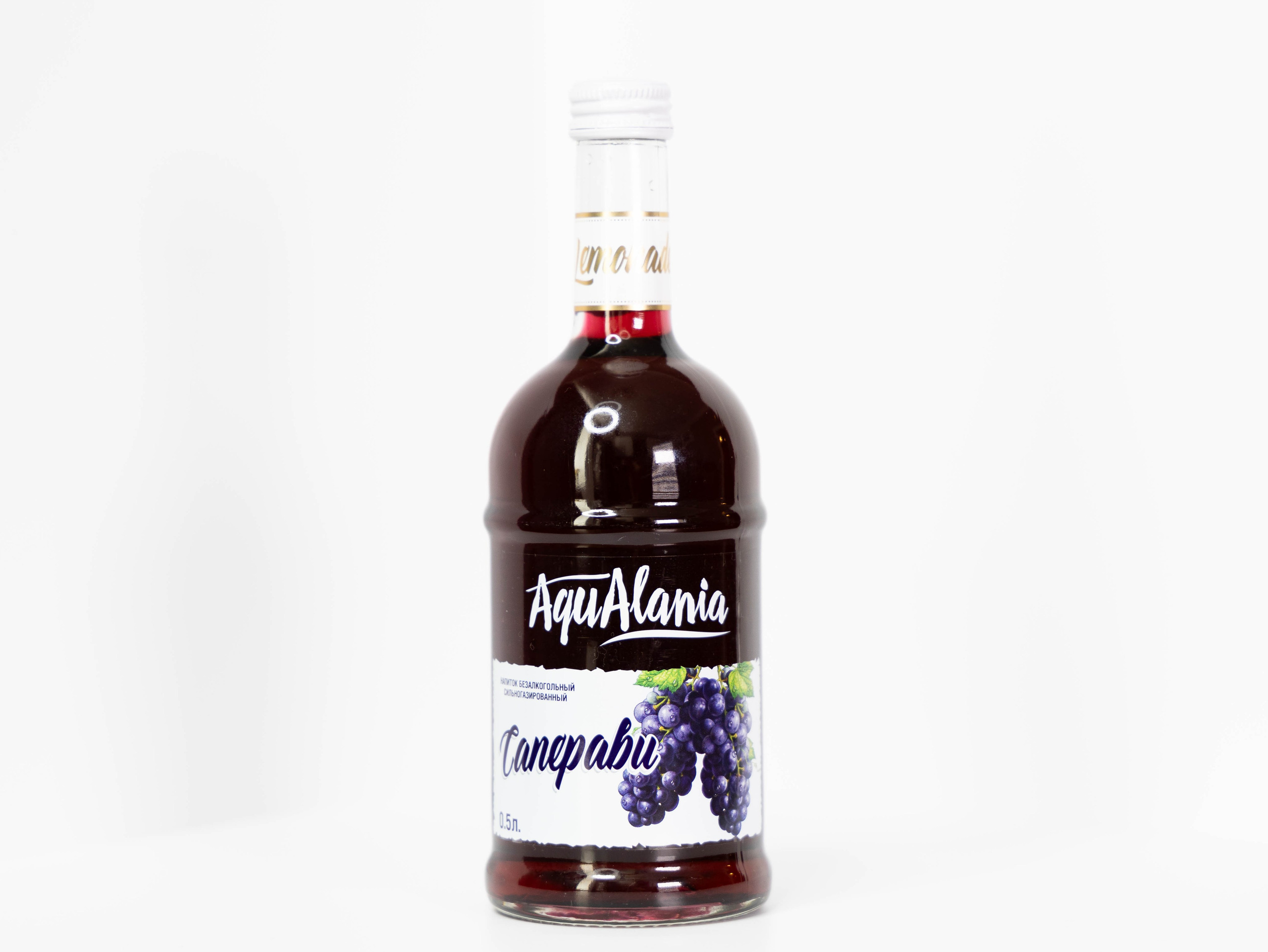 Напитки. Фотограф Юлия Воеводина