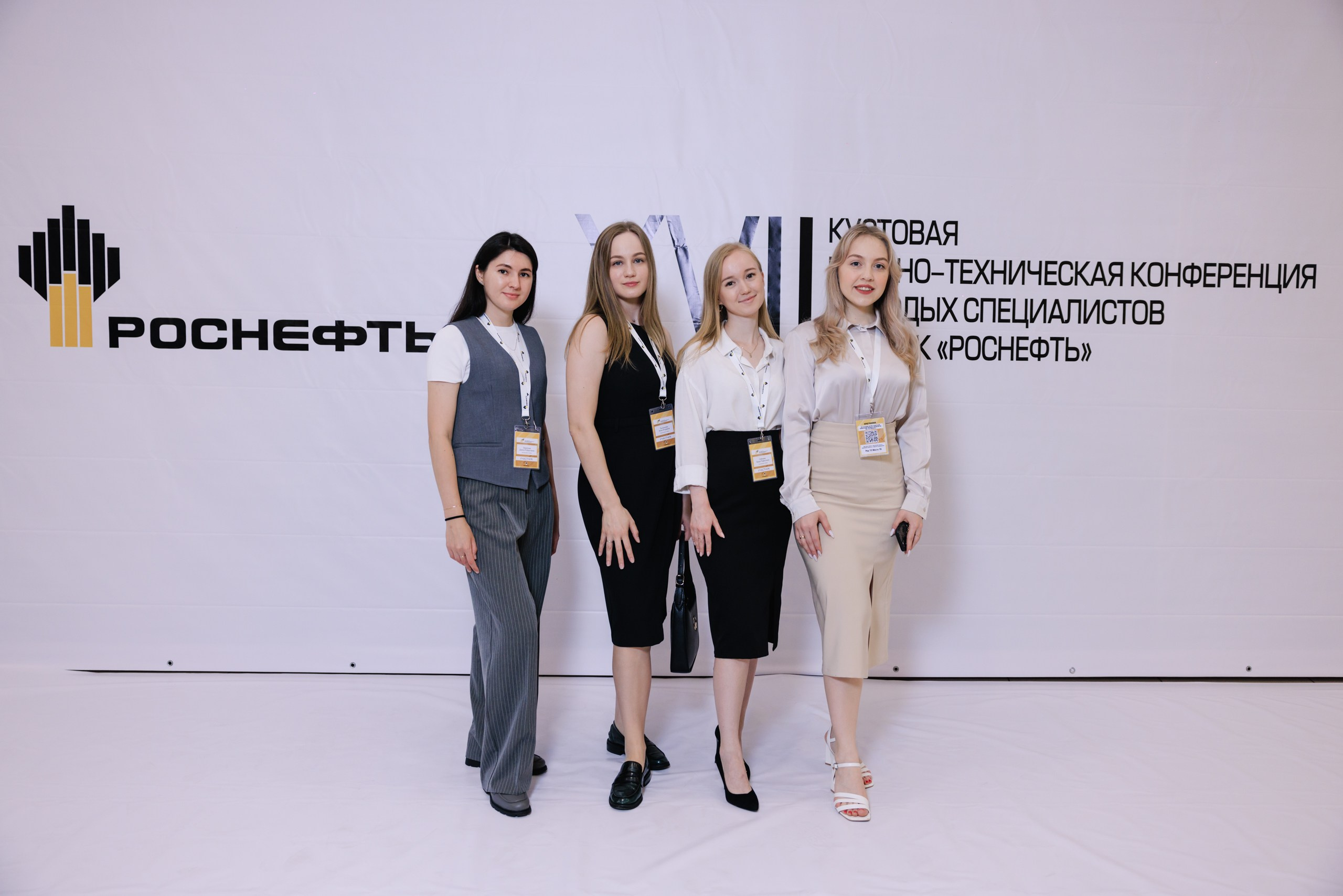 Роснефть. Фотограф в Ижевске и Казани Богданов Яков