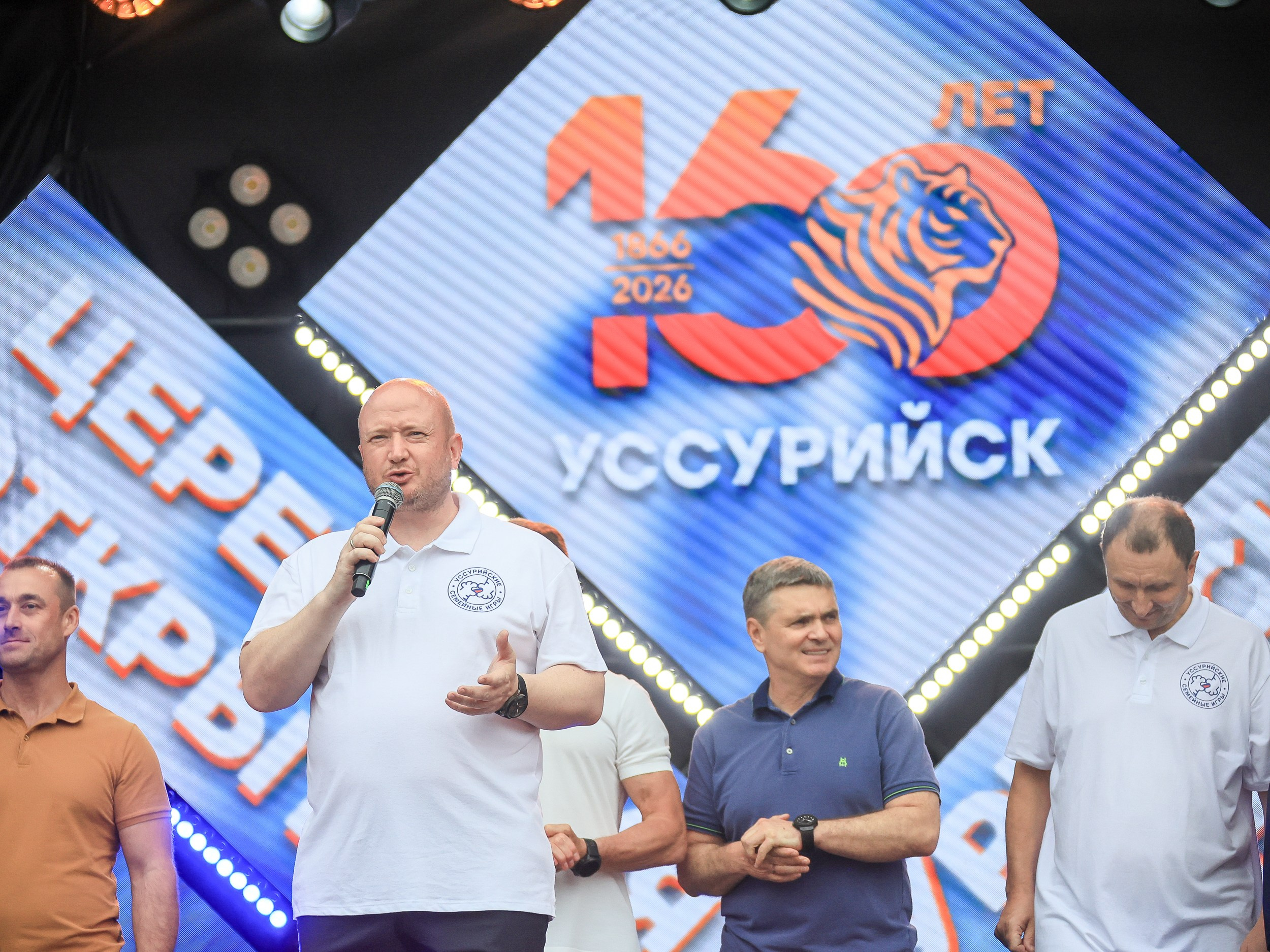 День Тигра г. Уссурийск. Фотограф Наташа Скрипка