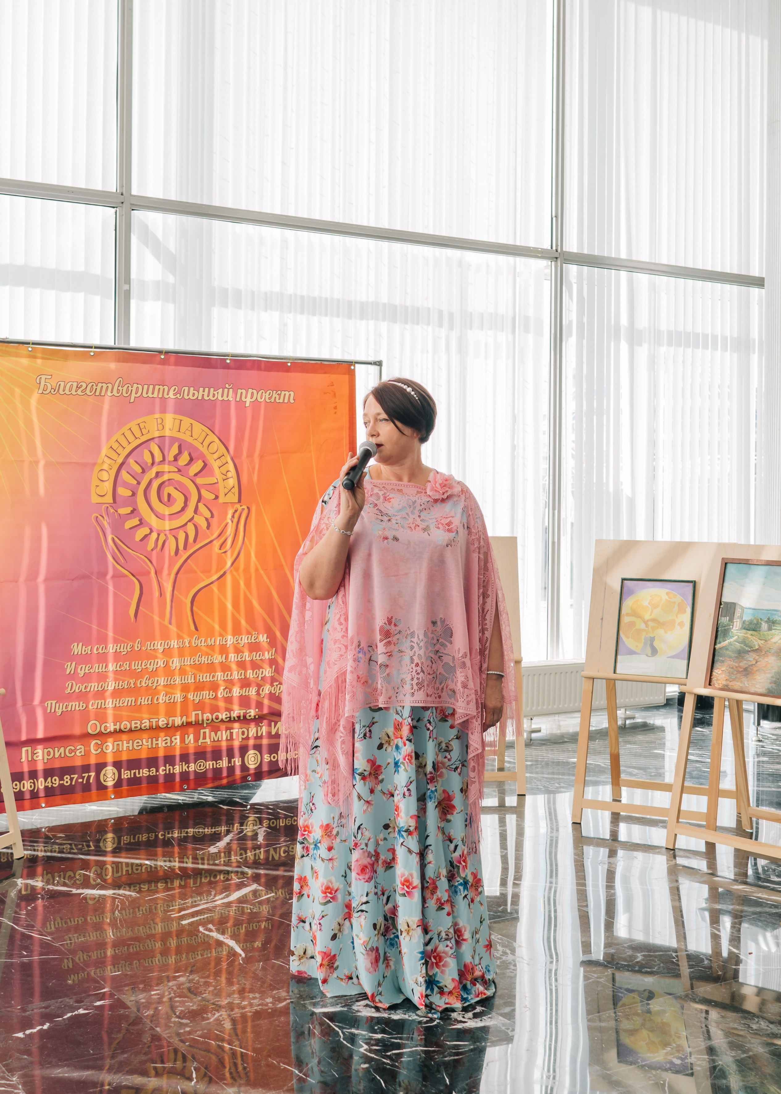 Международный проект «Наш Мир». Женский фотограф в Москве Анастасия Сидорова