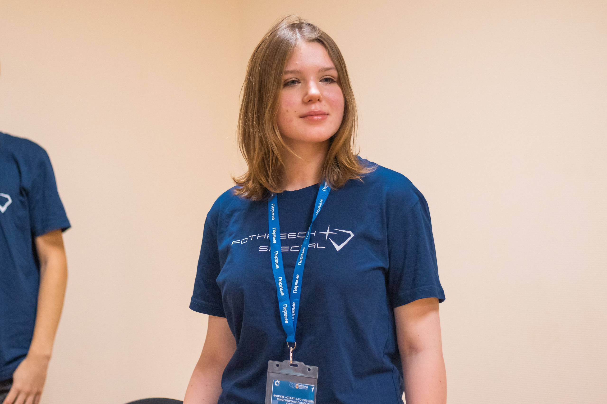 Форум «Старт 2-го сезона многопрофильного Проекта «ТЕХНОДВИЖ» 2024. Репортажный фотограф в Москве и Зеленограде Виктория Шишова