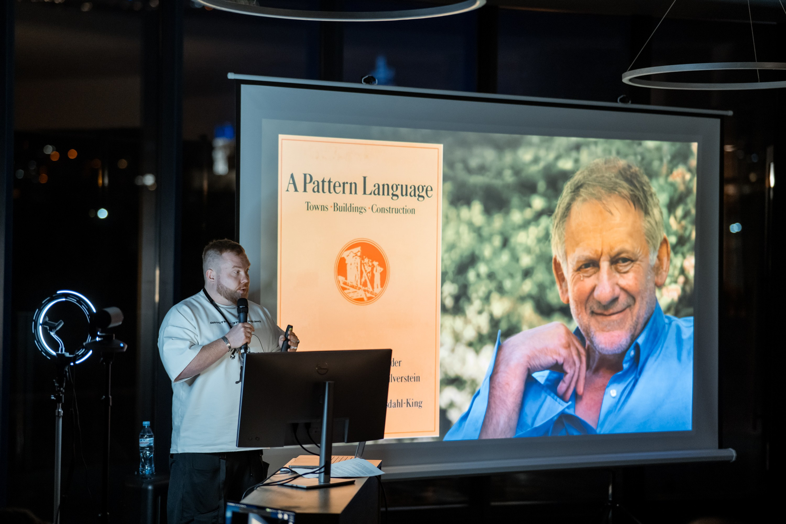 Конференции и митапы. Свадебный и репортажный фотограф Грузия