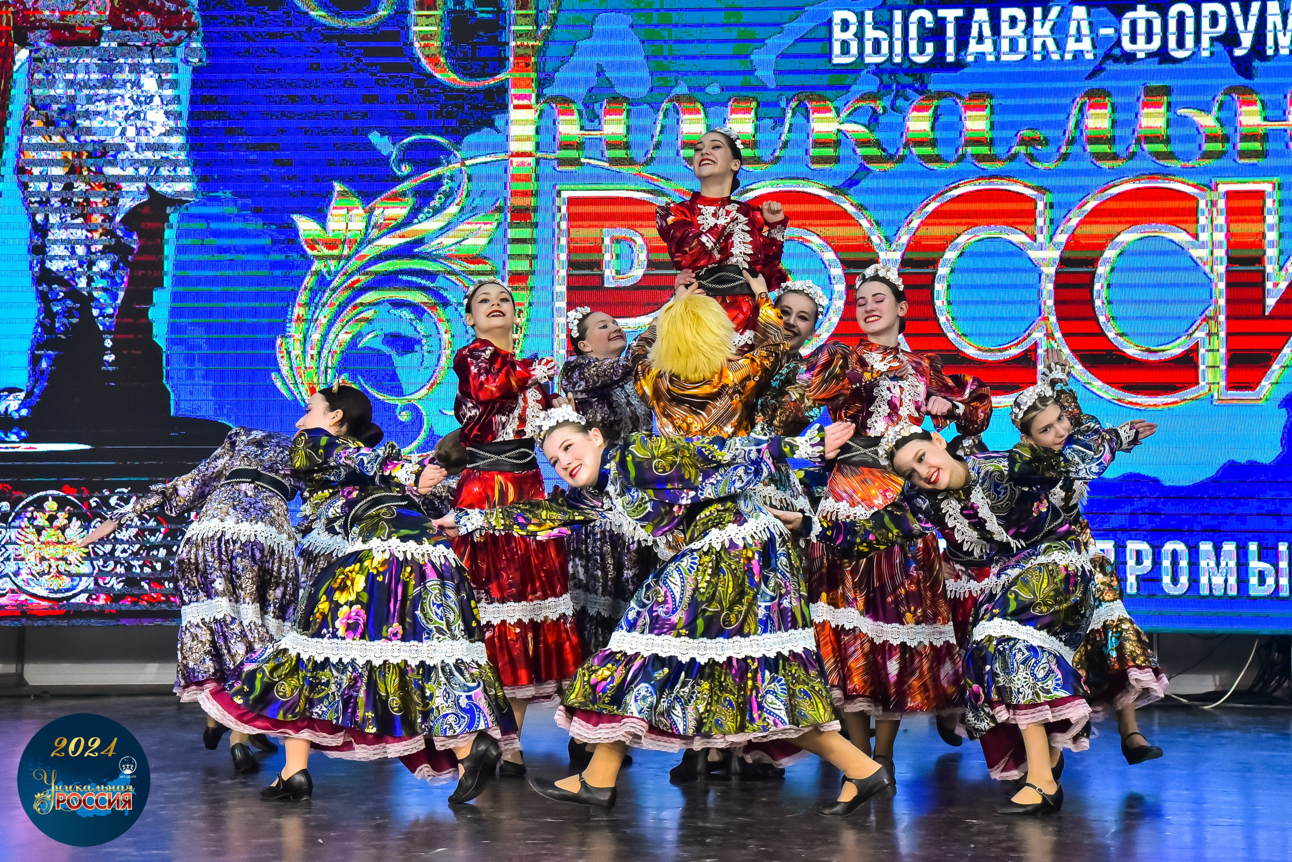 Уникальная Россия Арт-Центр 05.05.24. FOTOVIDEOFEST
