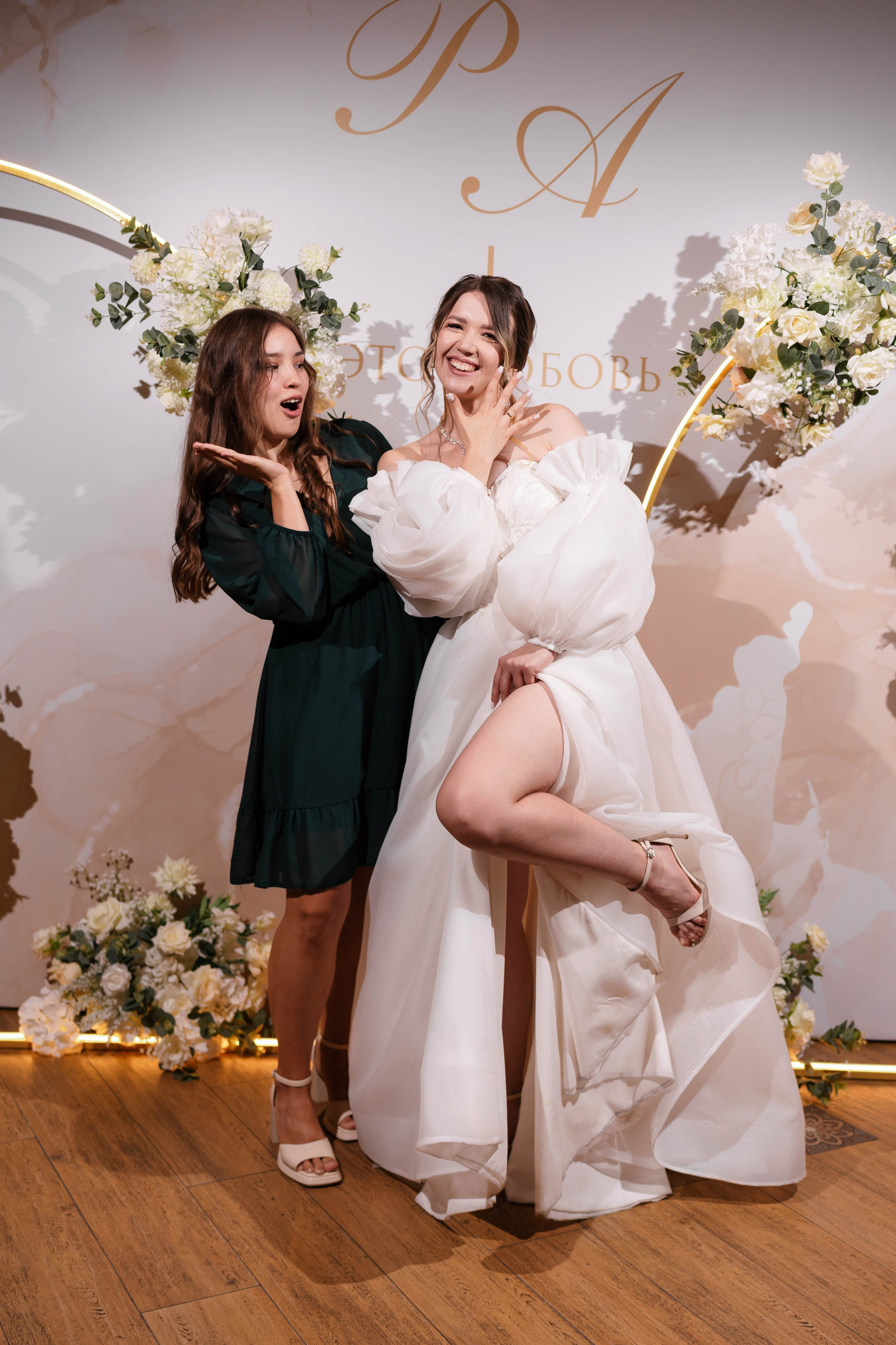 Свадебная фотосессия Арины и Радмира. Свадебный фотограф в Уфе  — Данилова Елена