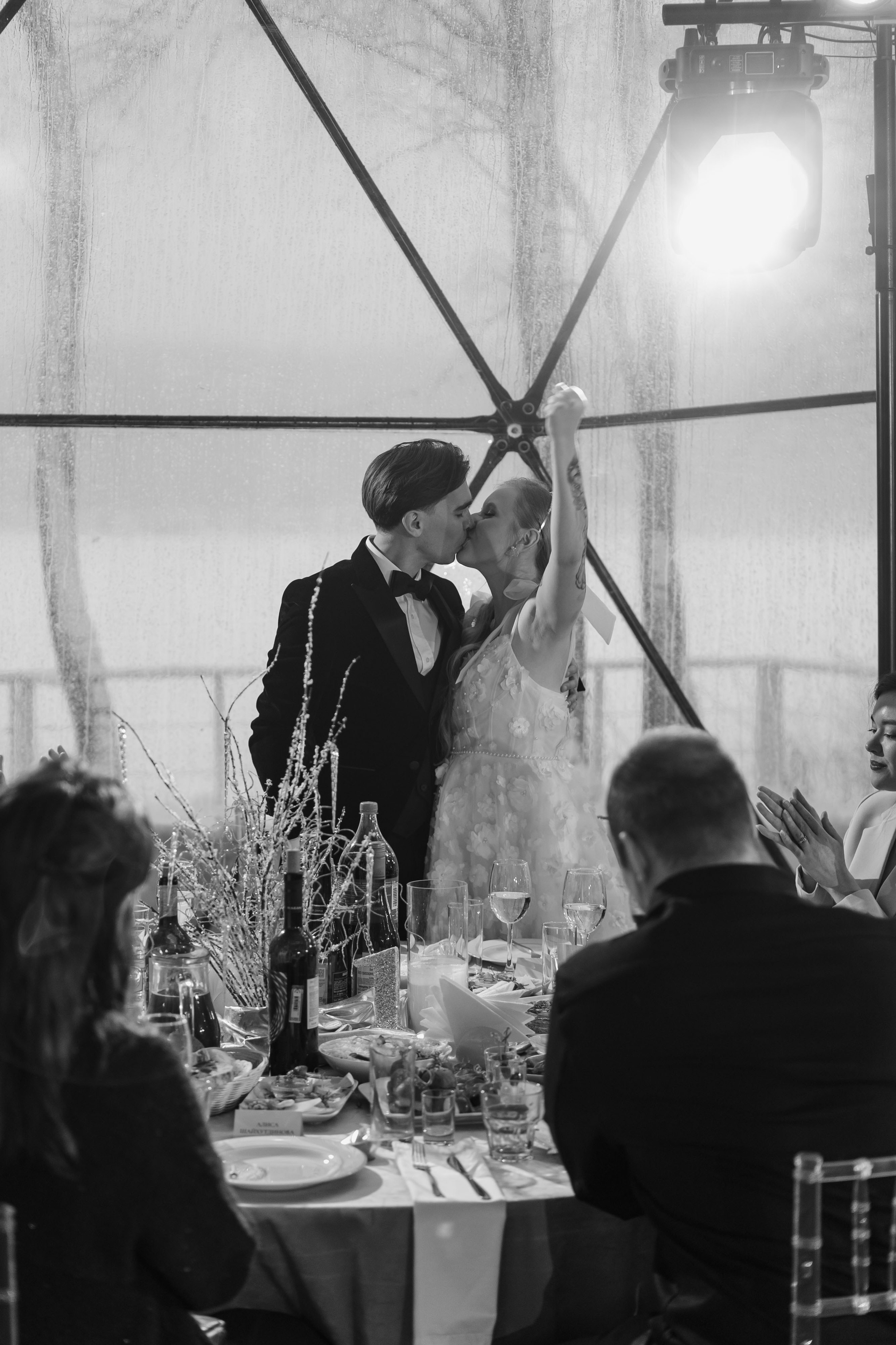 Зимняя свадебная фотосессия в Уфе. Свадебный фотограф в Уфе — Данилова Елена