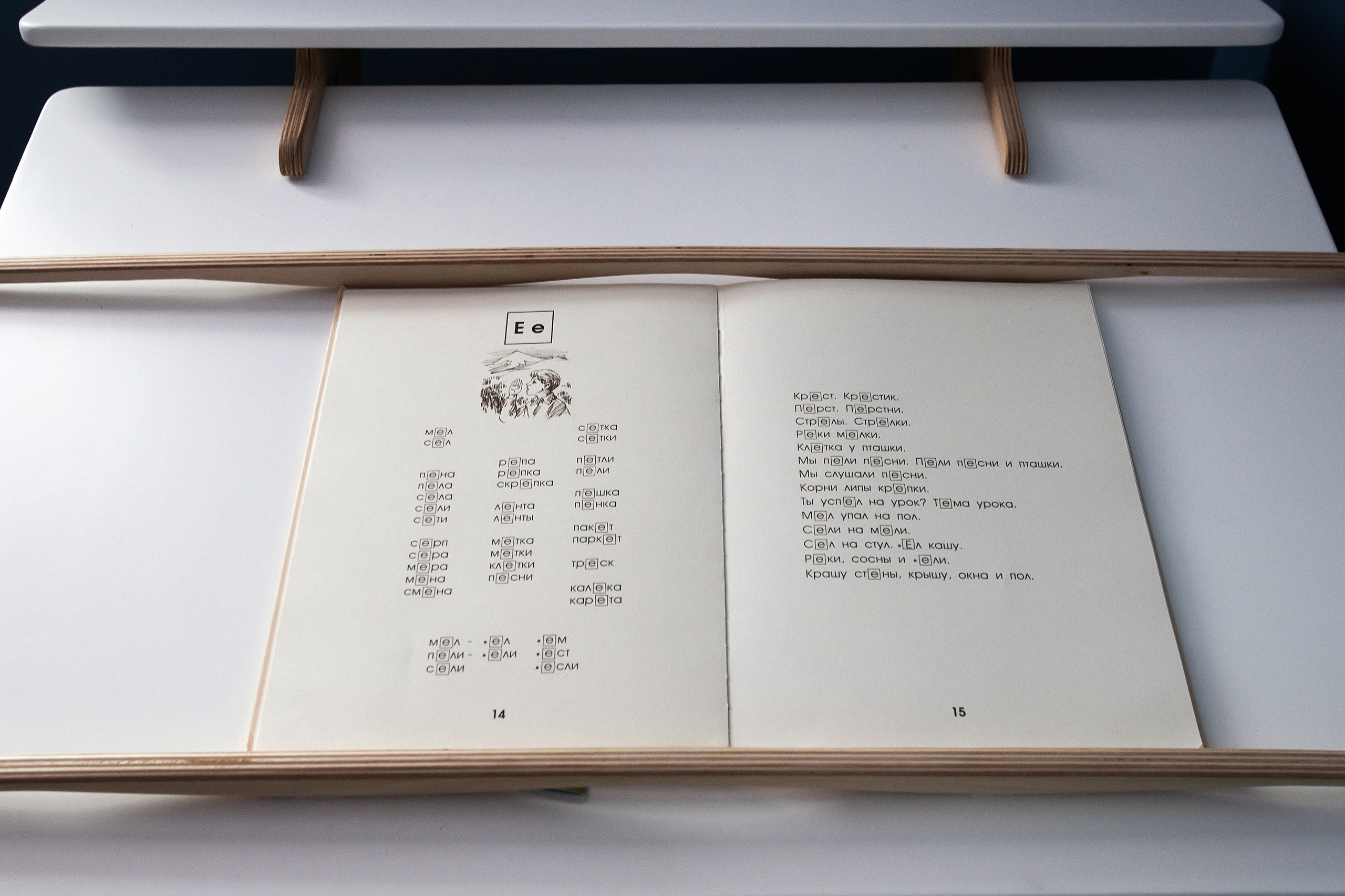 ИНТЕРЬЕРЫ- Дома и квартиры. Фотостудия во Всеволожске. Подходит для всех творческих проектов