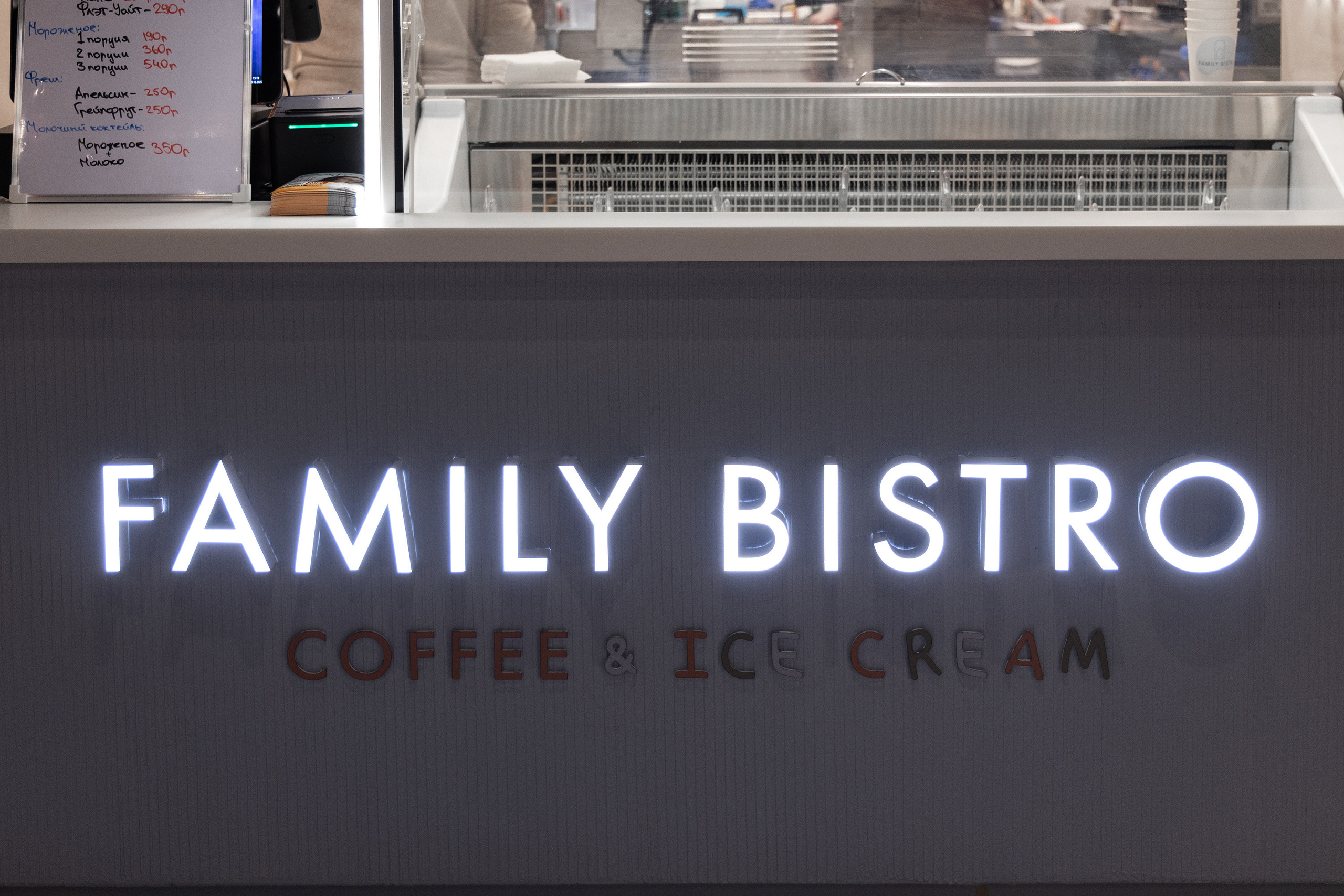 ИНТЕРЬЕРЫ- Коммерческие помещения. Фотостудия во Всеволожске. Подходит для всех творческих проектов