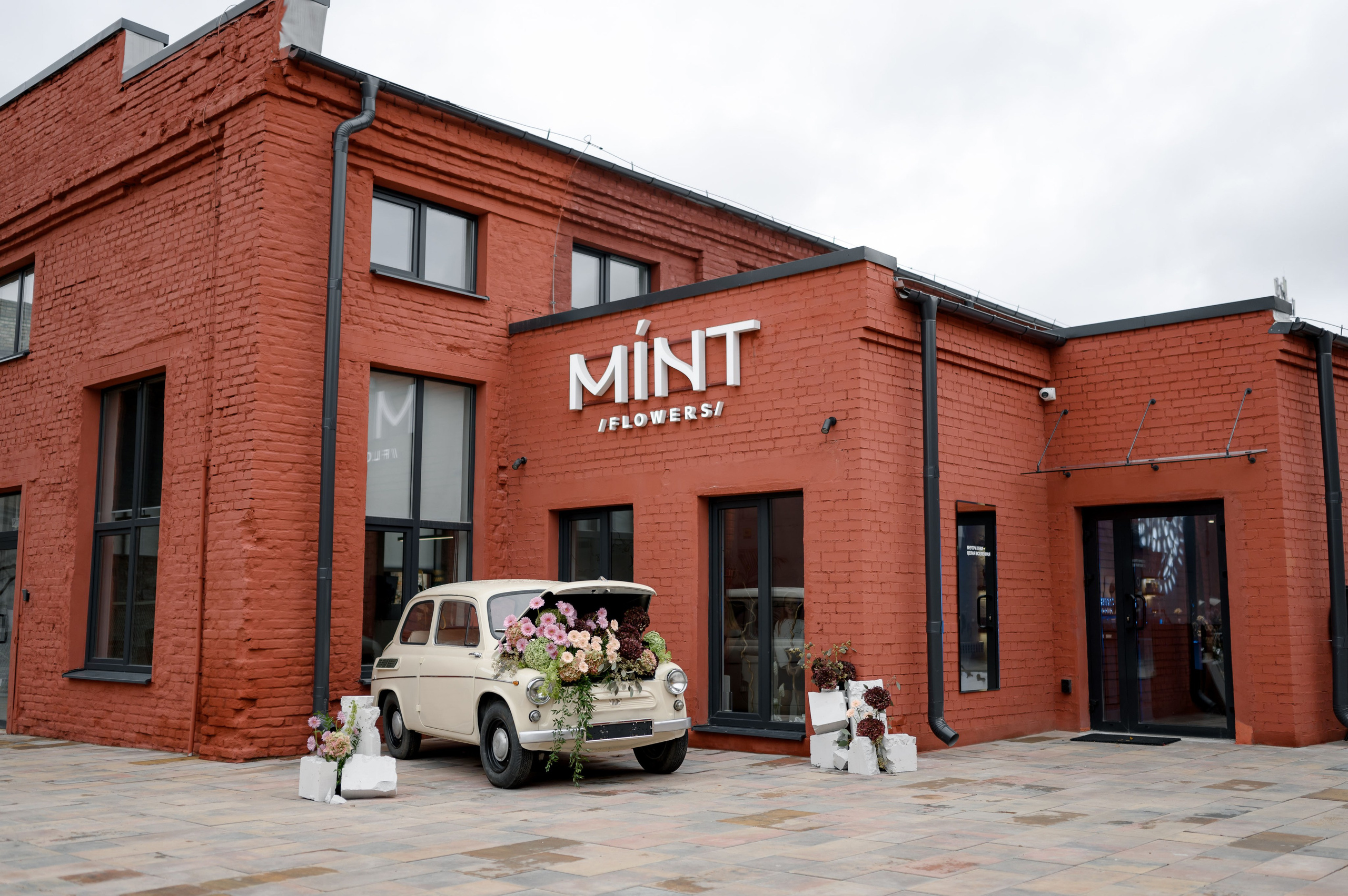 MINT FLOWERS. Свадебный фотограф Минск