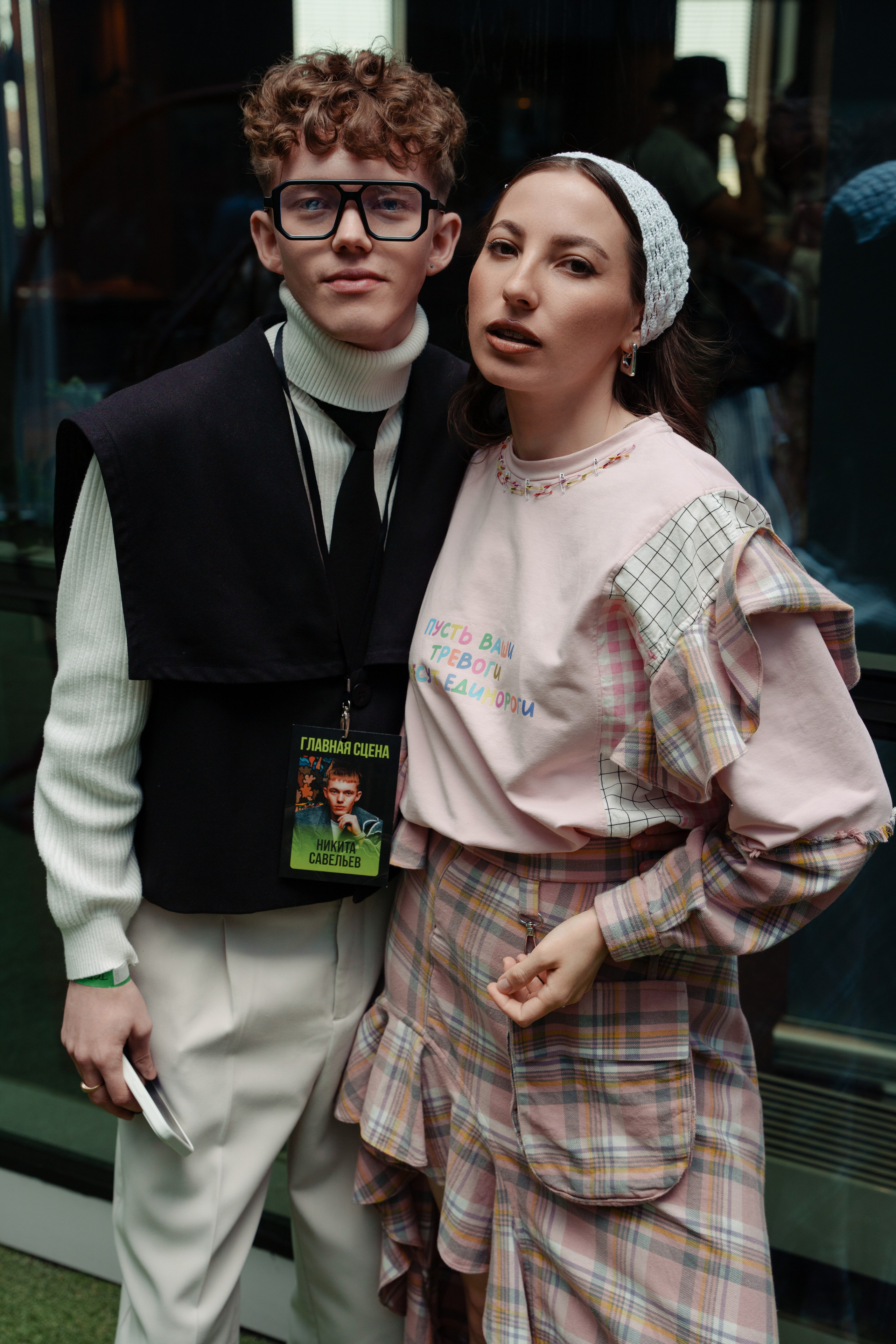 HAKATON'S. Репортажный фотограф Москва Сергей Дружинин