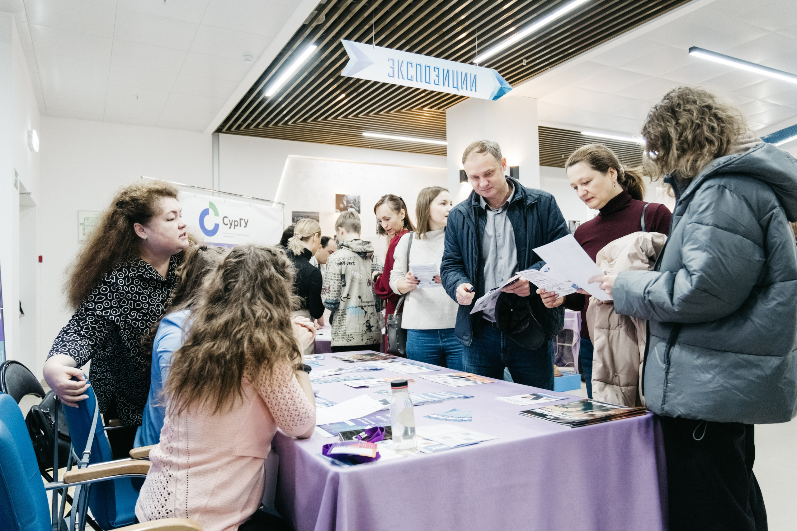 Форум 1.10.23. Репортажный и свадебный фотограф в Сургуте