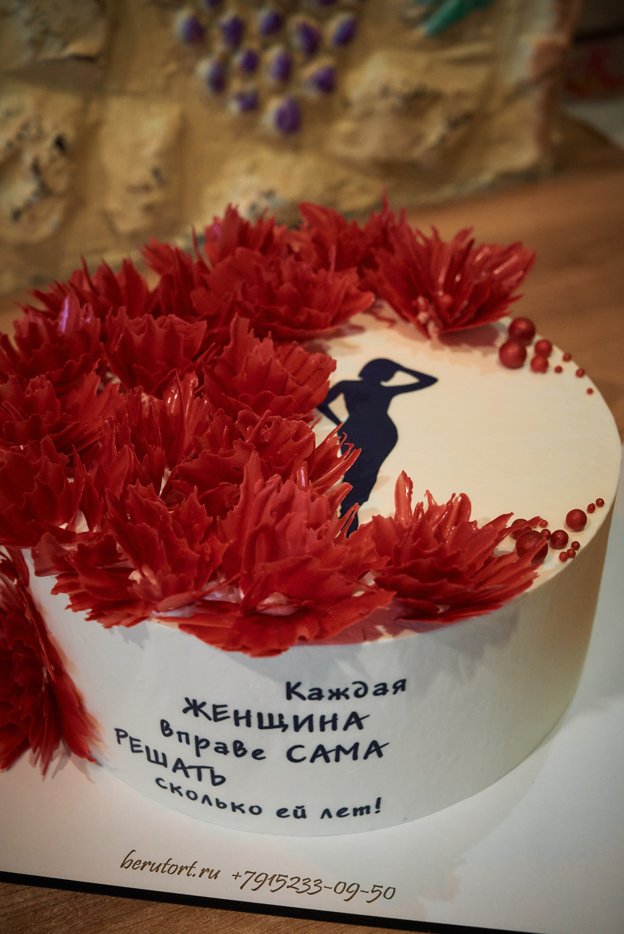 Юбилей Александры. Фотограф Зеленоград Москва