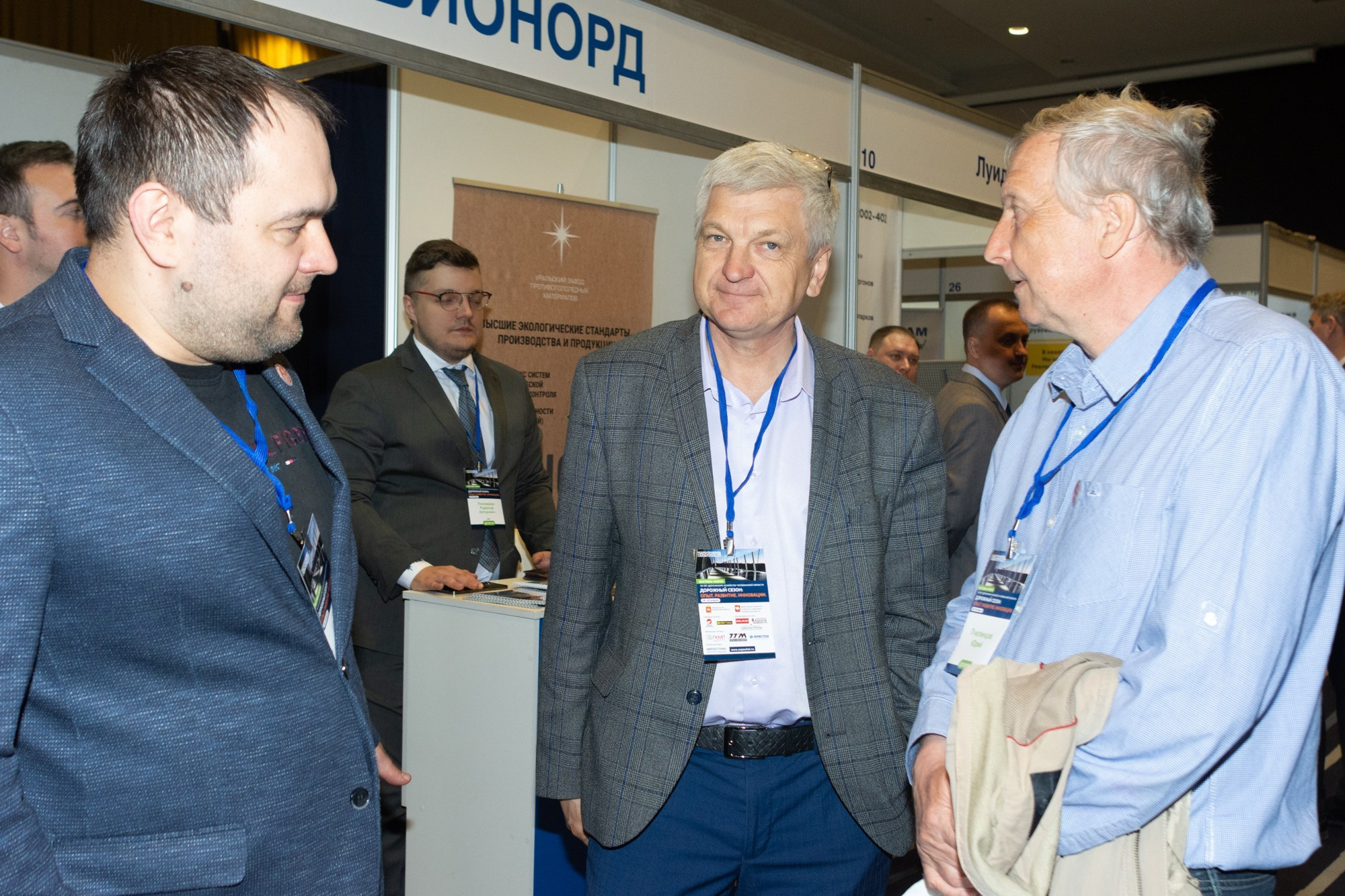 Форум-выставка Дорожный сезон. Фотограф Максим Буряк