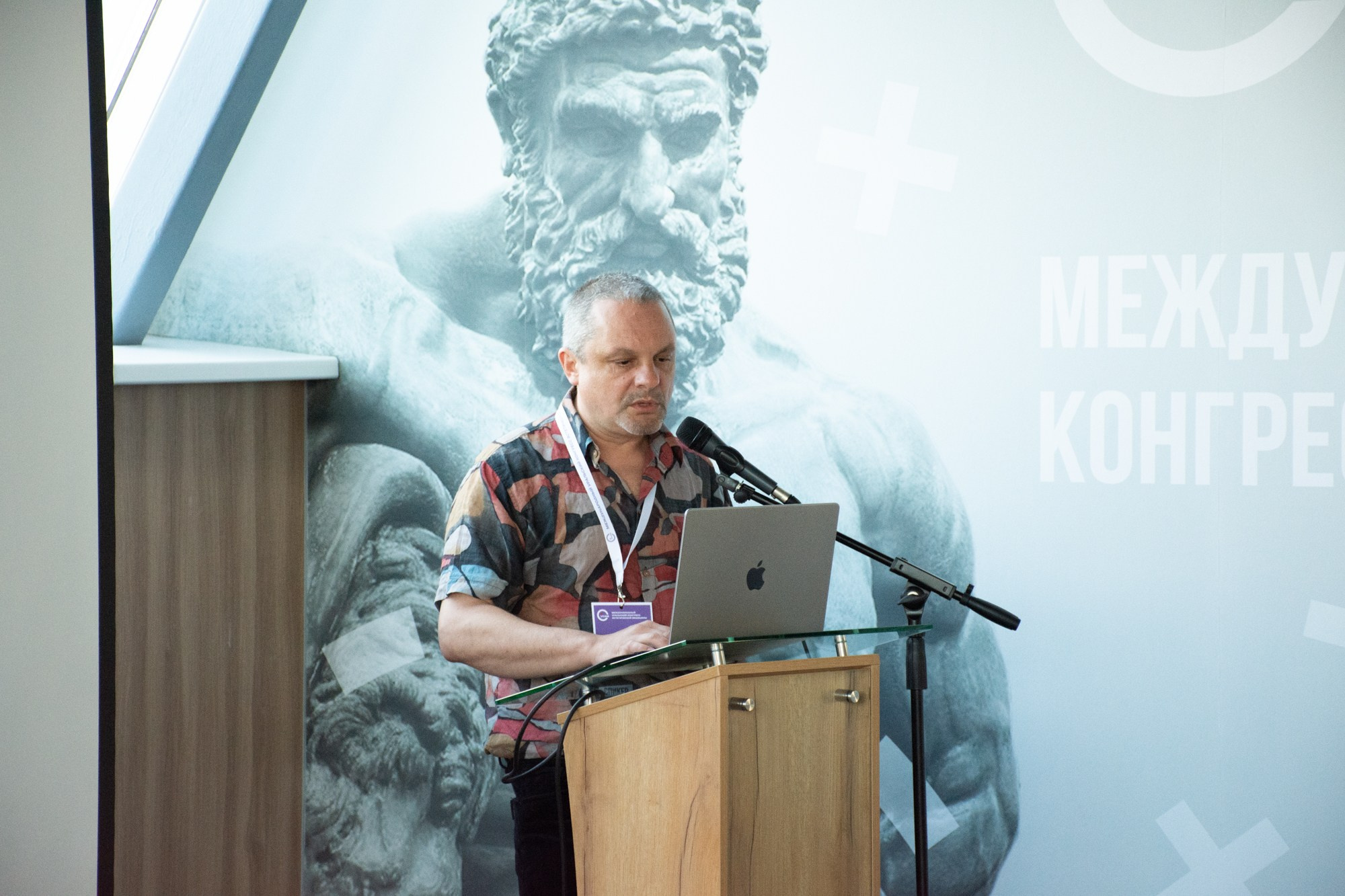 Международный уральский конгресс эстетической медицины. Фотограф Максим Буряк