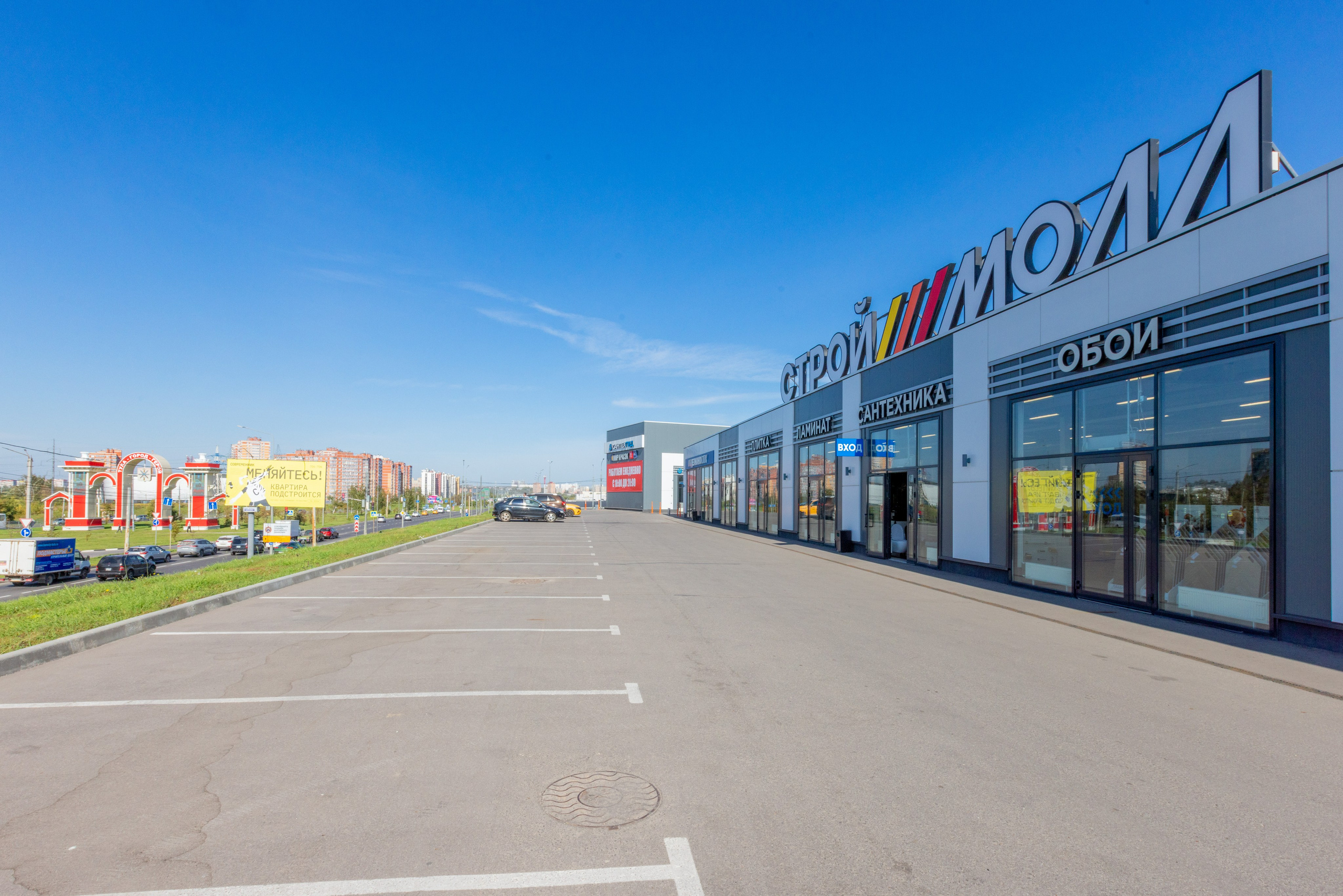 Свет в окошке. Фотограф в Туле Крупский АнДРей. Фотостудия «КАДР71» в Туле