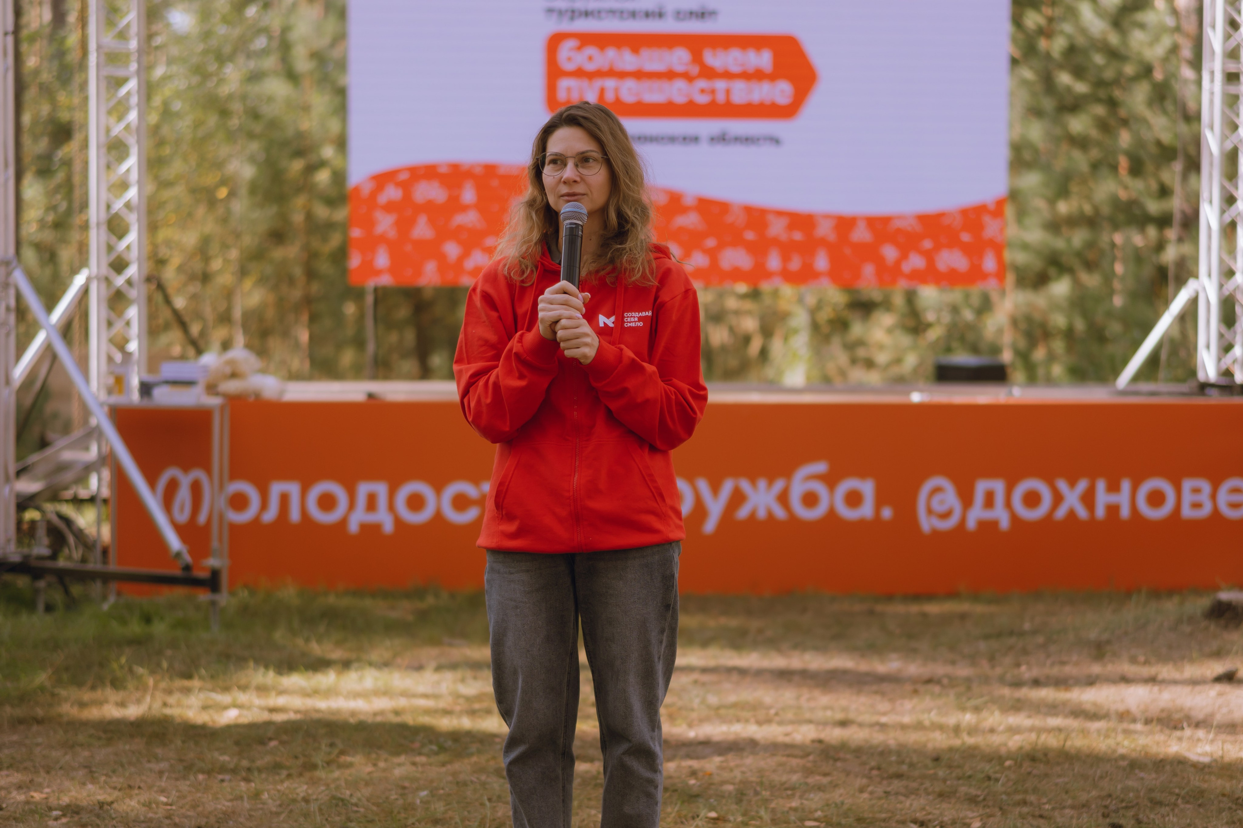 Окружной туристский слёт «Больше, чем путешествие» 2025. Фотограф Надежда Погребняк | Рязань | Москва