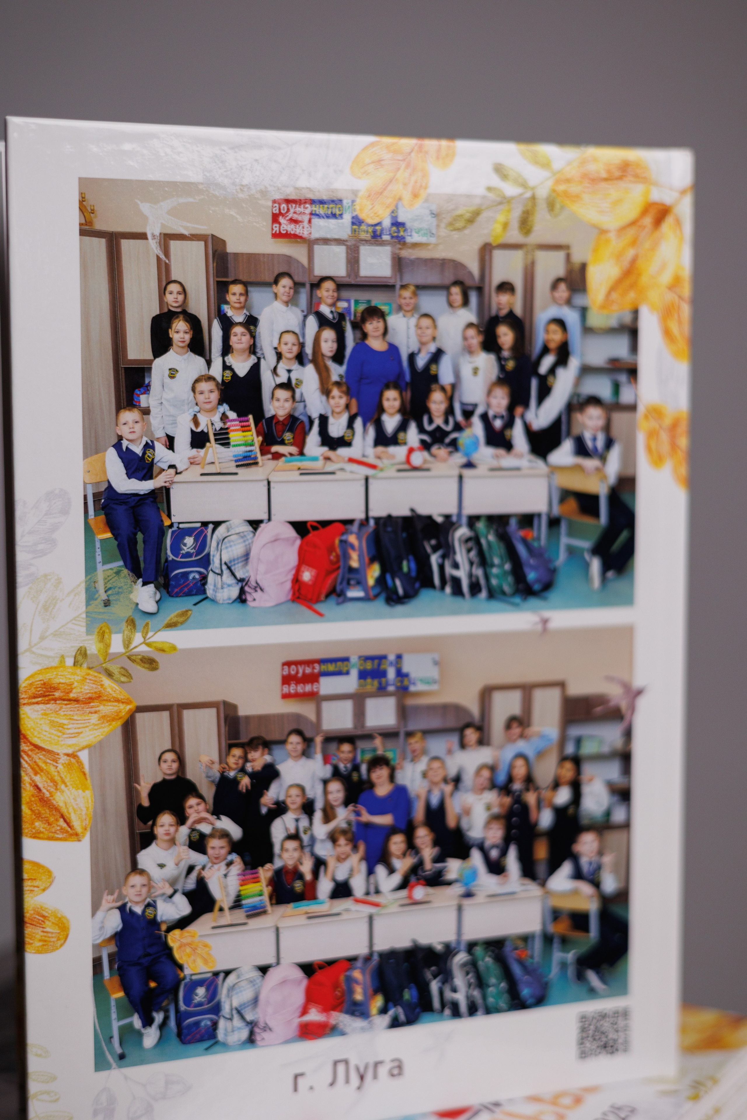 3 разв. для Цен-2. Выпускные альбомы в Луге/Школьные съёмки