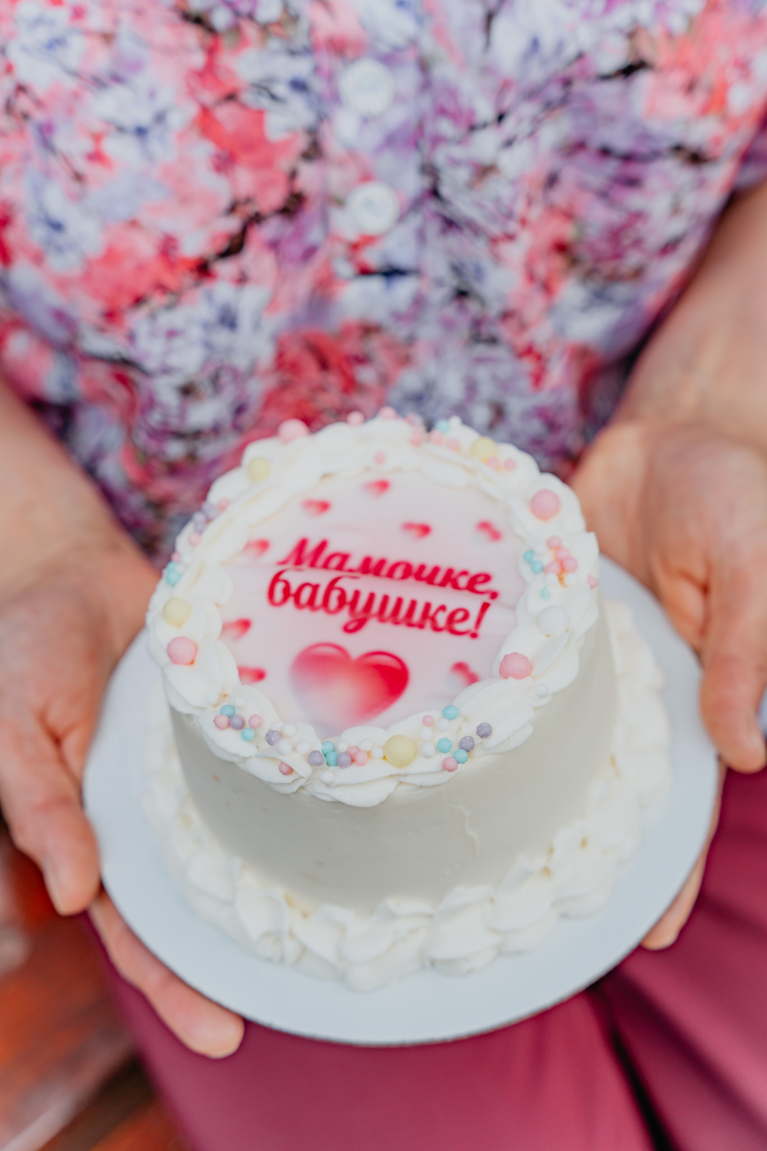 В ботаническом саду на день рождения бабушки