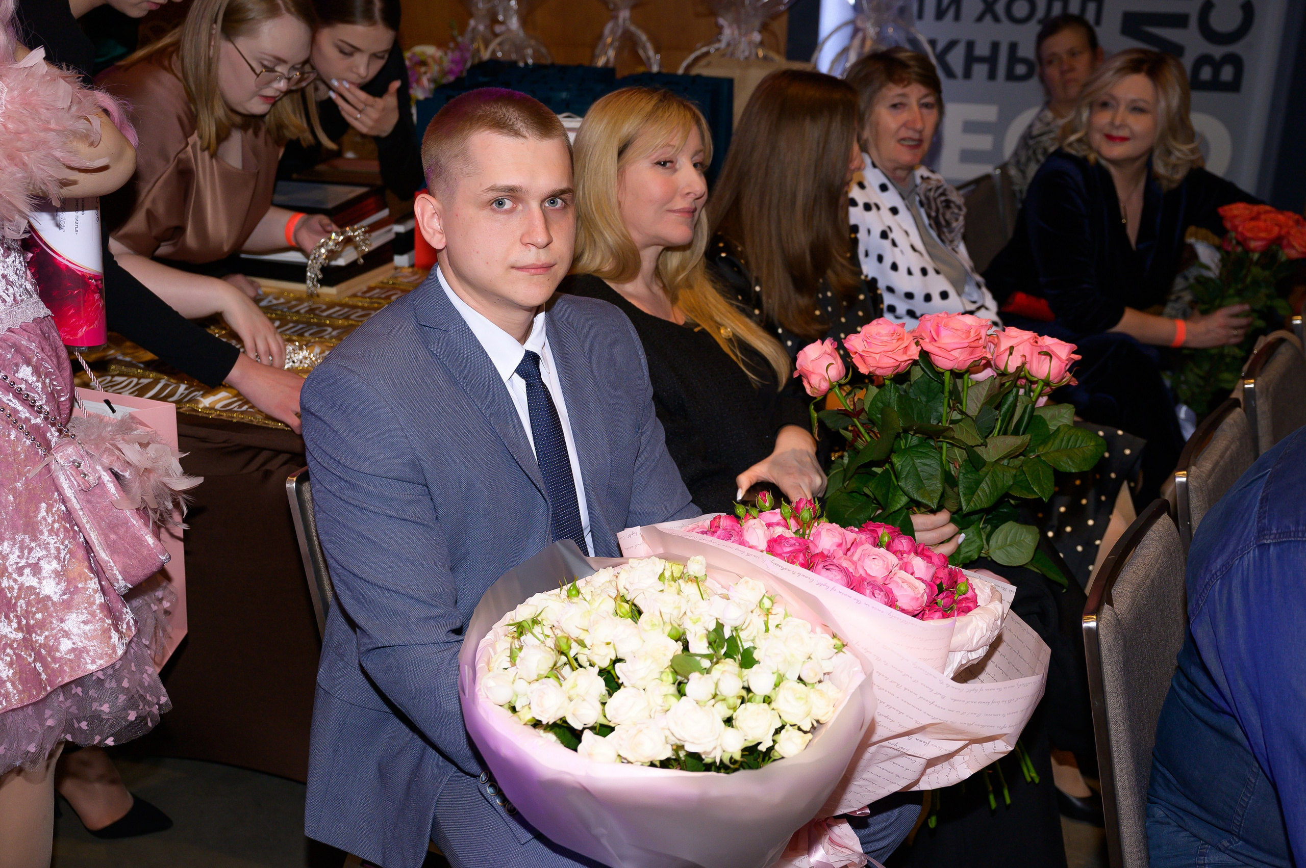 Мисс Россия 2026