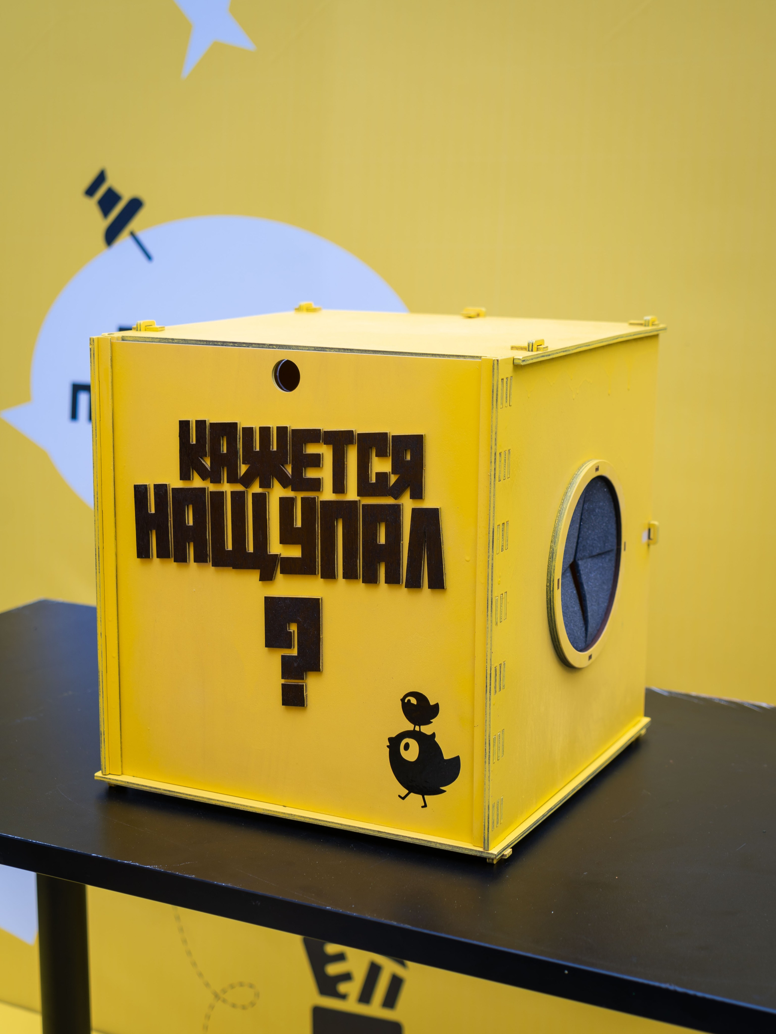 День знаний вместе с чижиком. Фотограф Москва