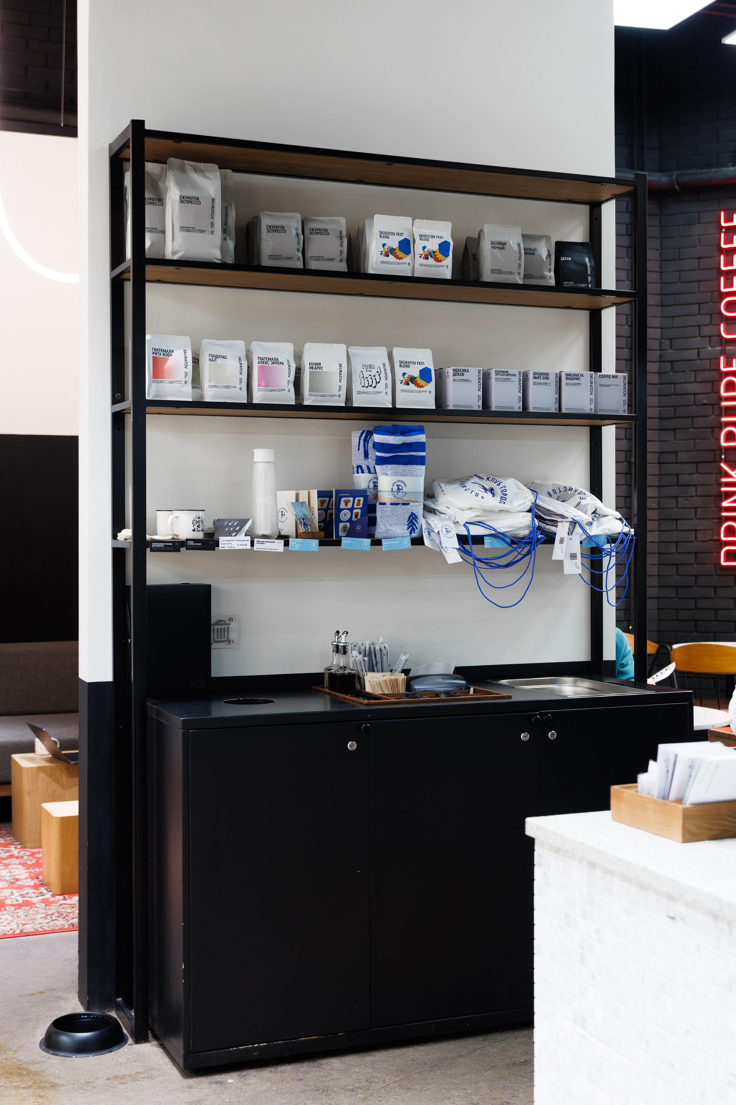 SKURATOV. Свадебный и репортажный фотограф в Омске. Червоткин Никита