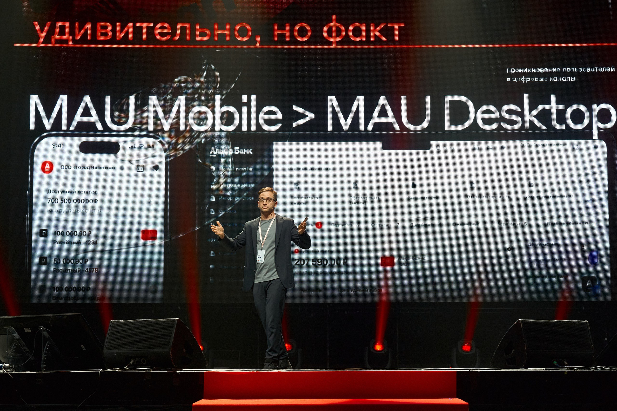 Яркие моменты репортажных съёмок в Москве | Фотограф Константин Мамонтов