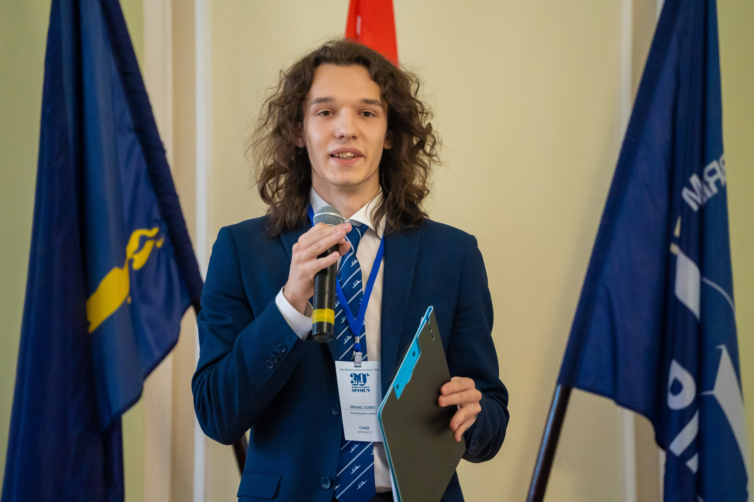 SPIMUN 30-я юбилейная. Главная