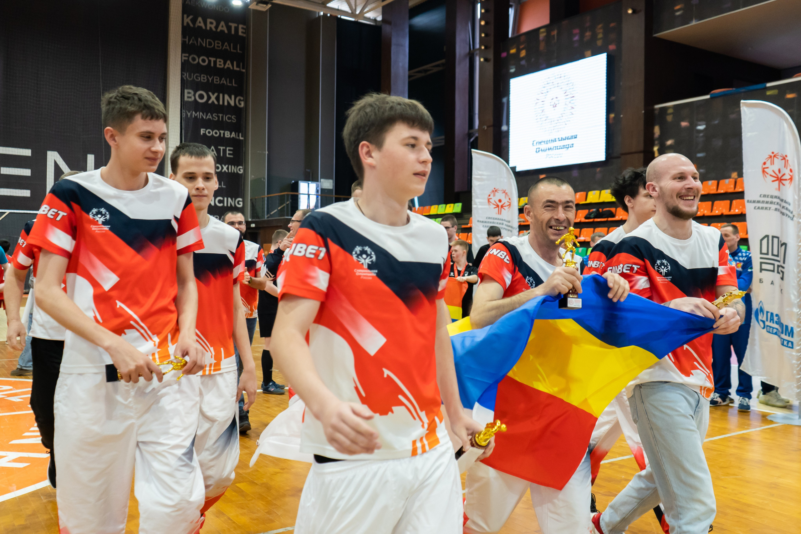 Всероссийская Спартакиада Специальной Олимпиады. Главная