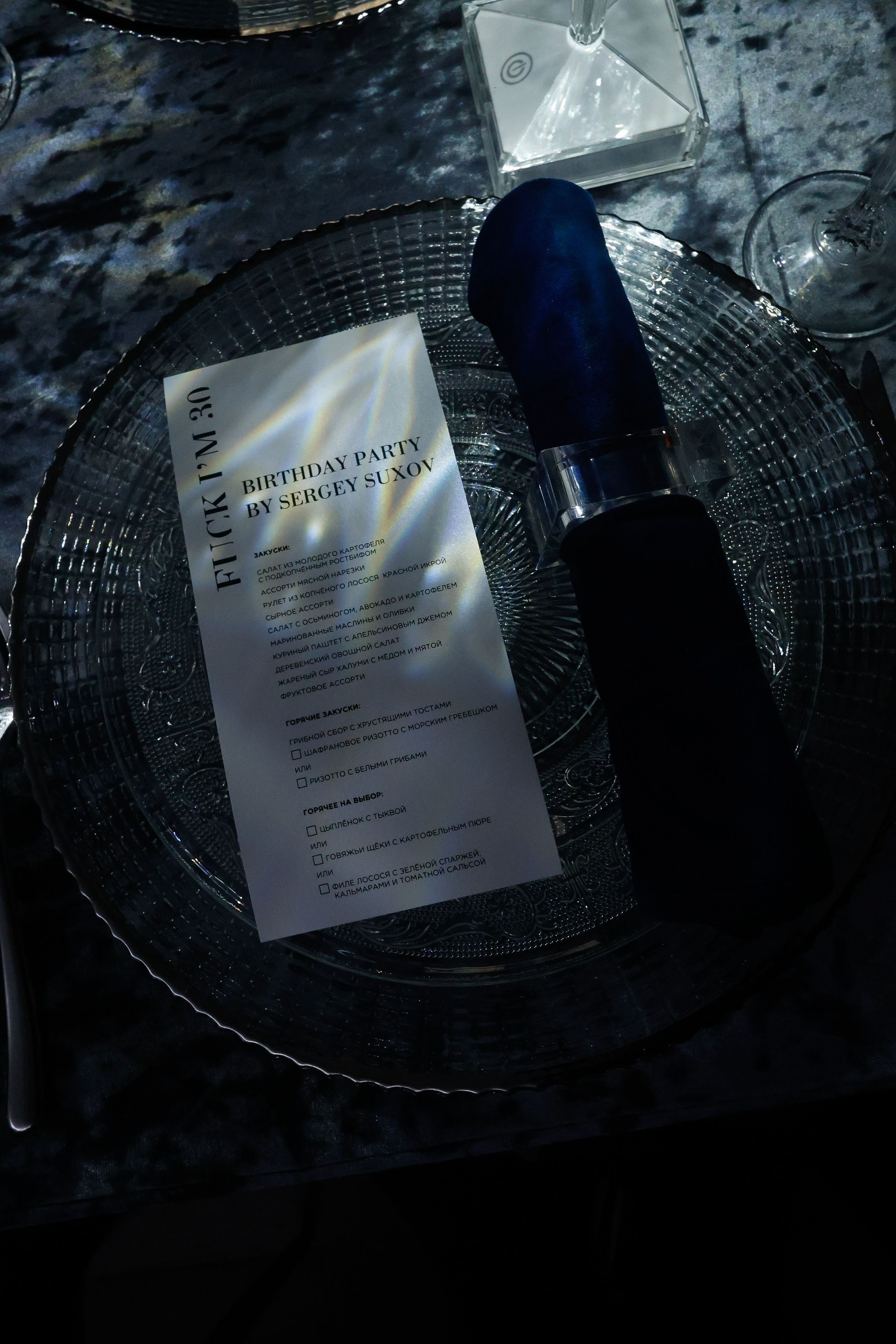 СЕРГЕЙ СУХОВ. Nikolskayasecular