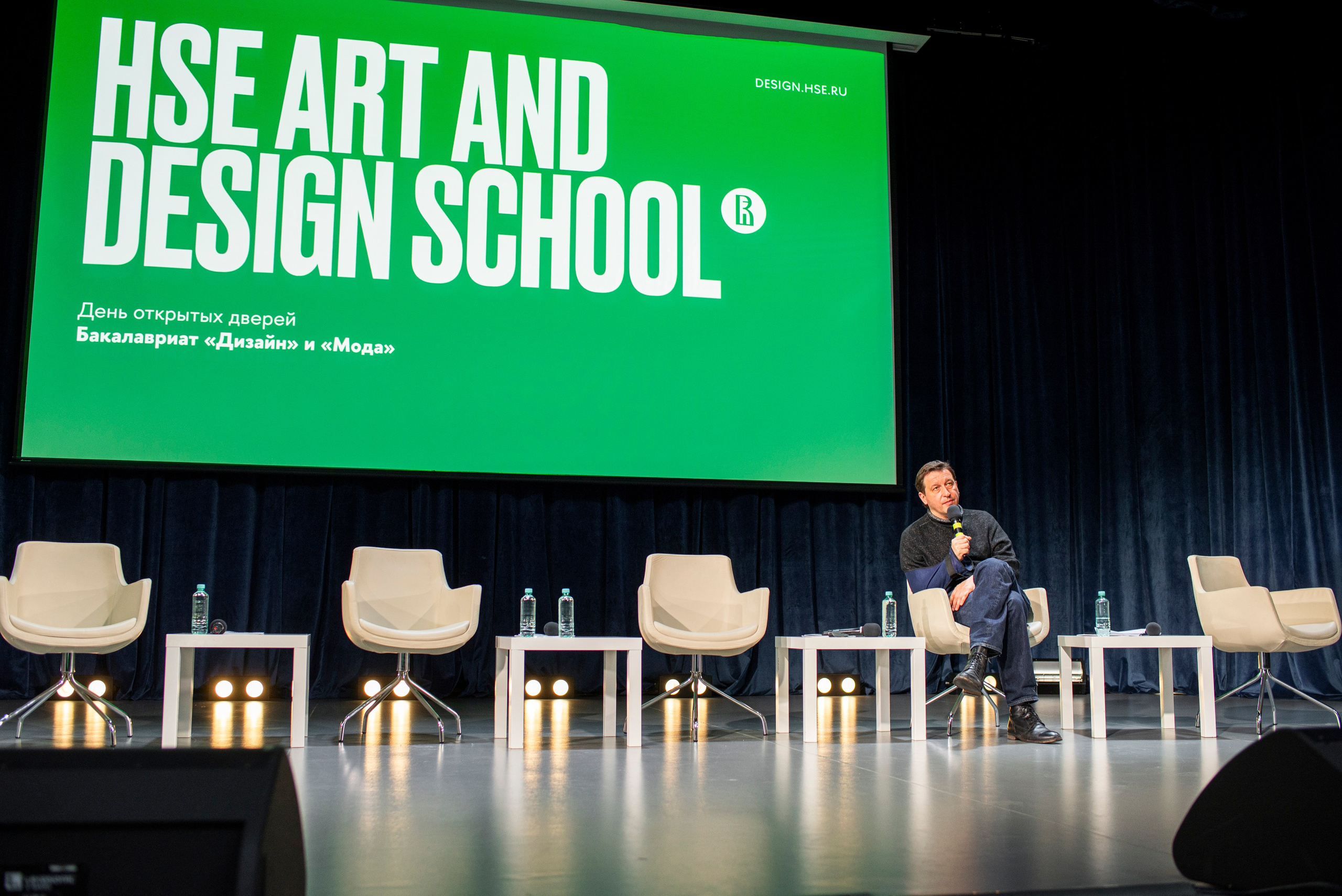 День открытых дверей. Фотограф в Москве Алейникова Евгения