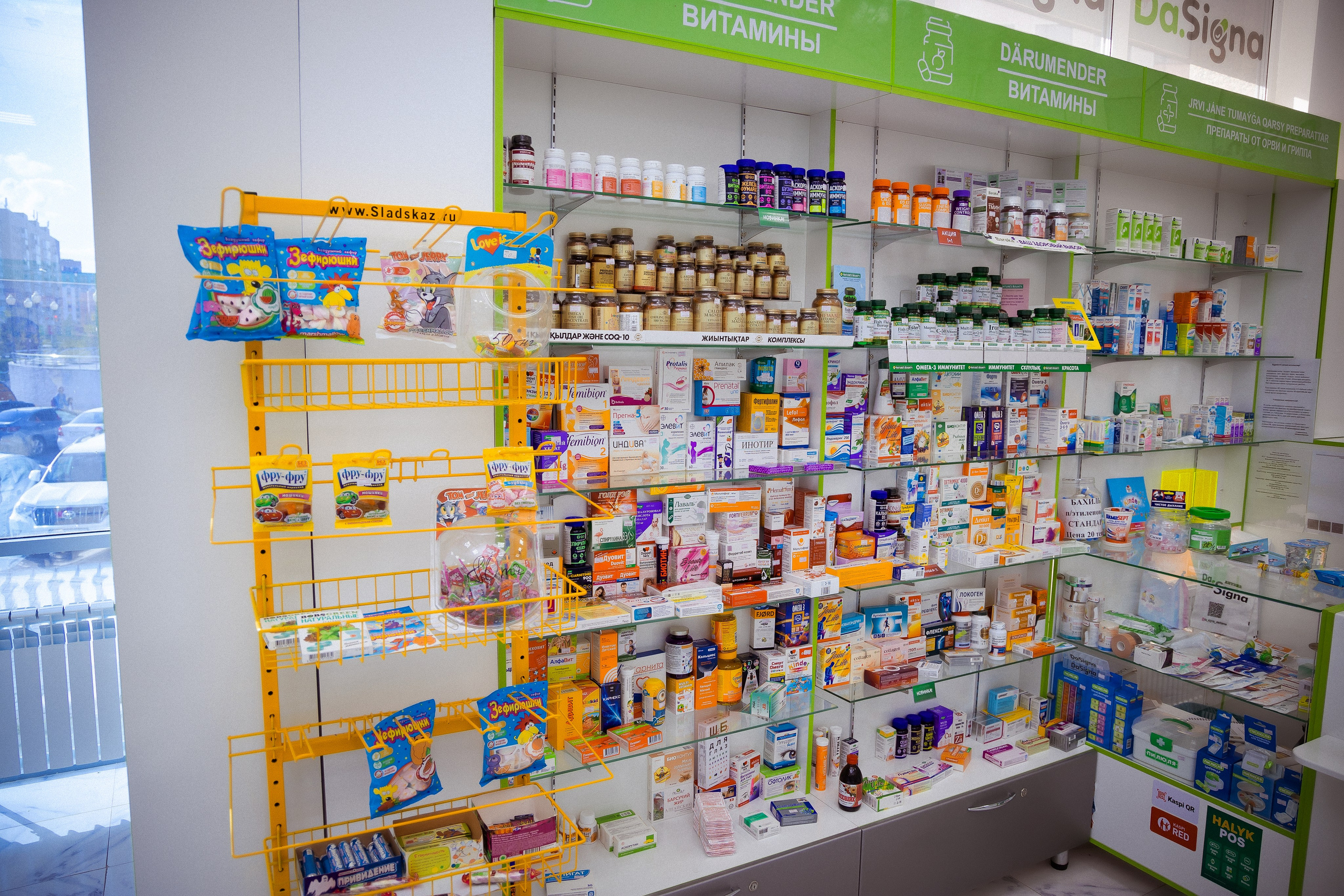 Пример пять. Семейный и Свадебный фотограф в Астане Александр Астапов