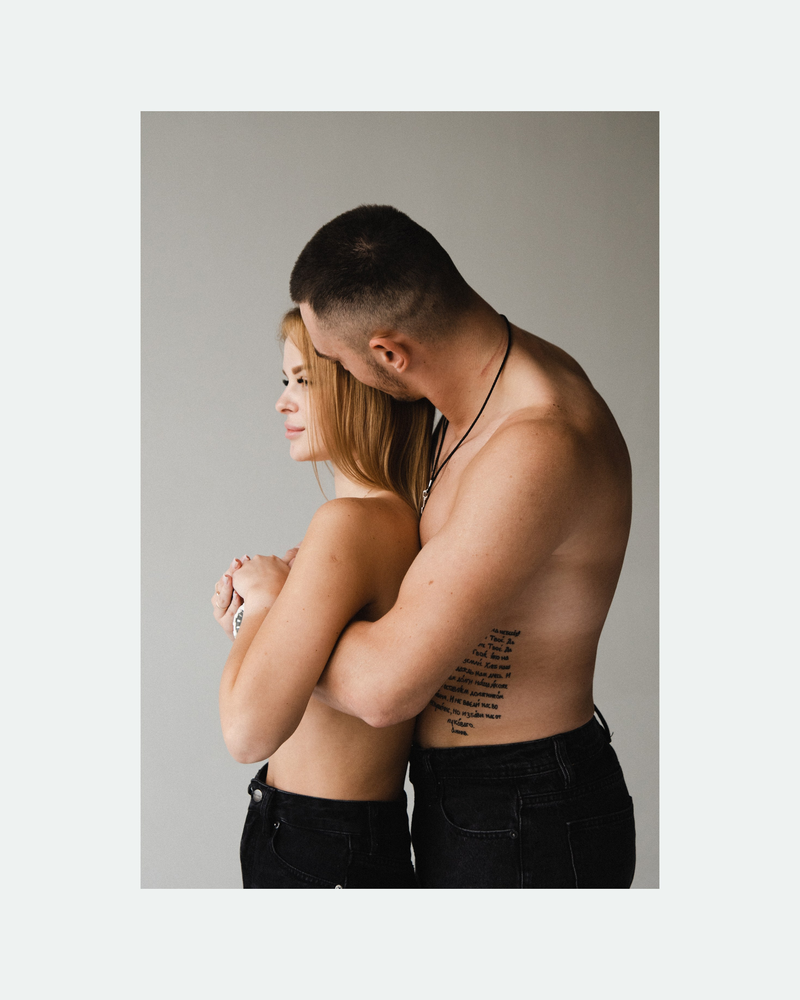 Вика и Ярослав