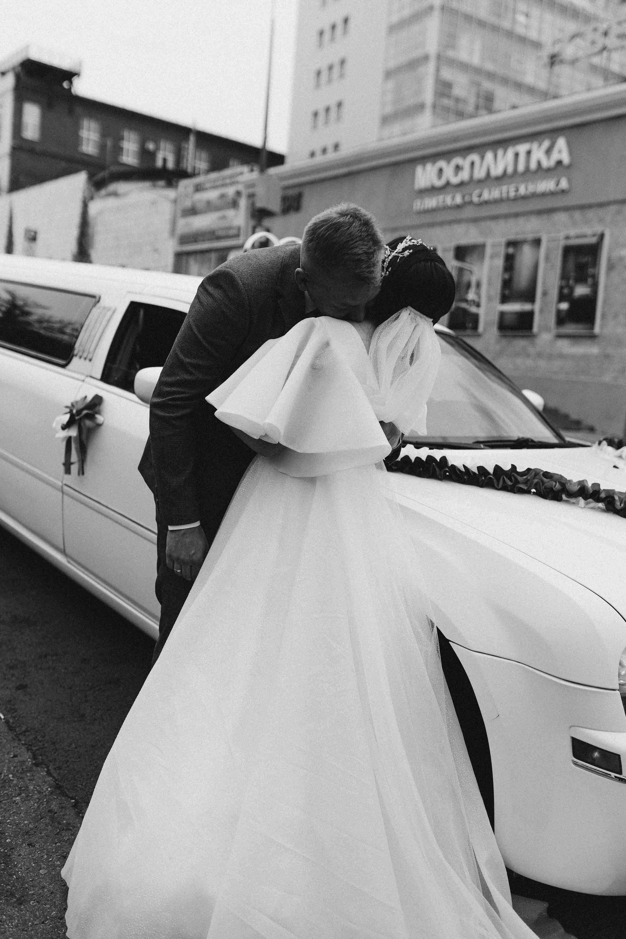 Алина и Никита. Фотограф Полина Безрядина