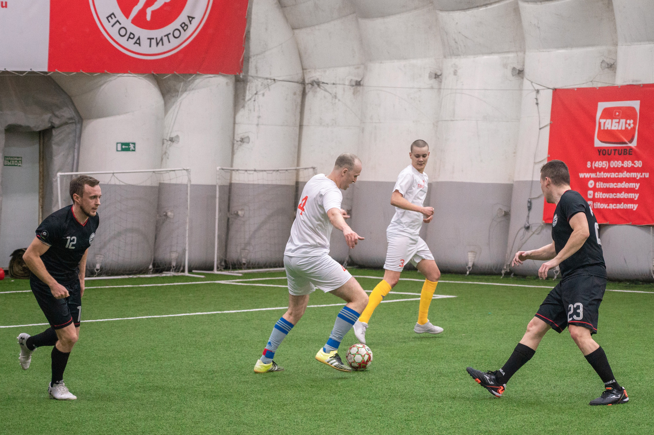 Матч. Фотограф Мария